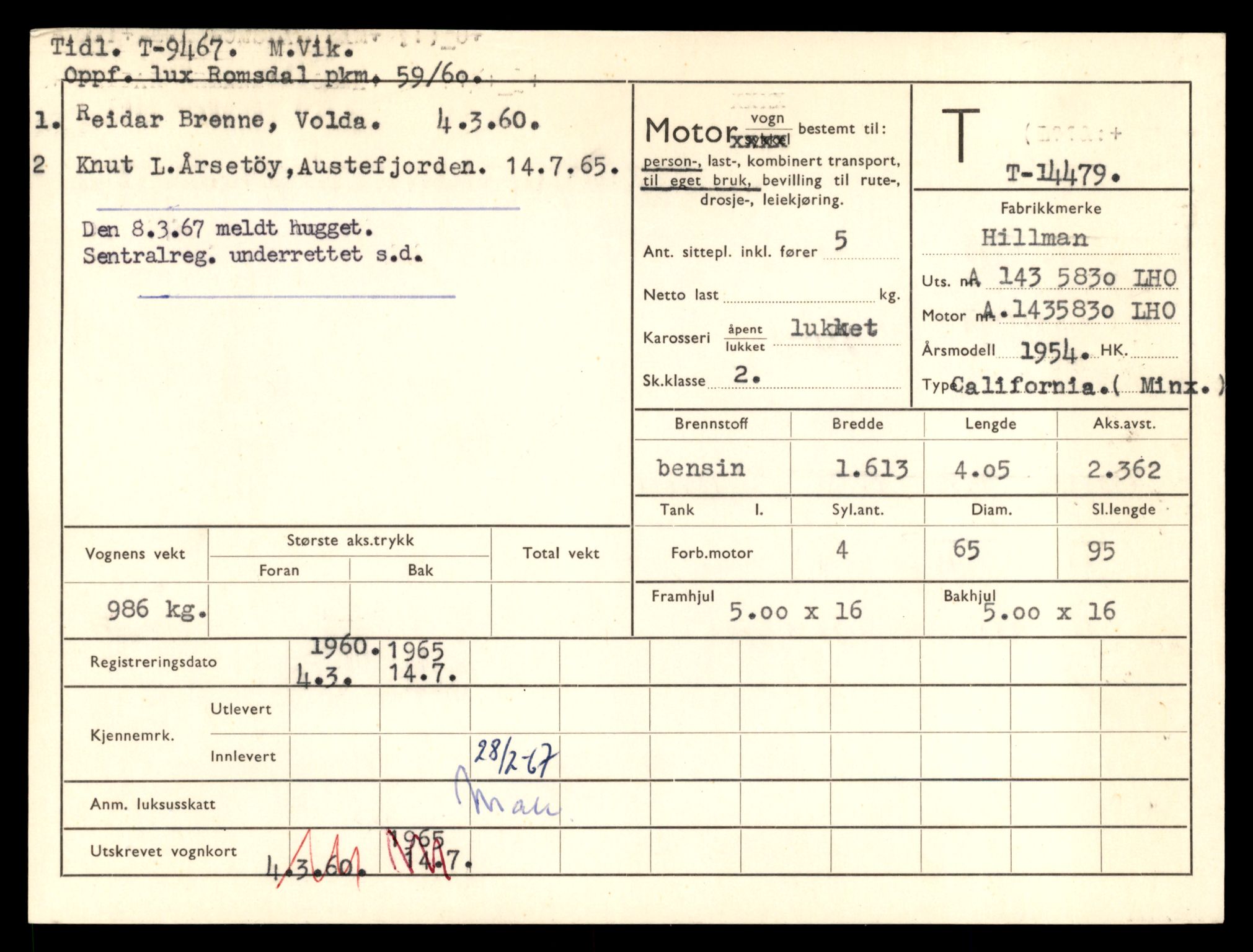 Møre og Romsdal vegkontor - Ålesund trafikkstasjon, AV/SAT-A-4099/F/Fe/L0046: Registreringskort for kjøretøy T 14445 - T 14579, 1927-1998
