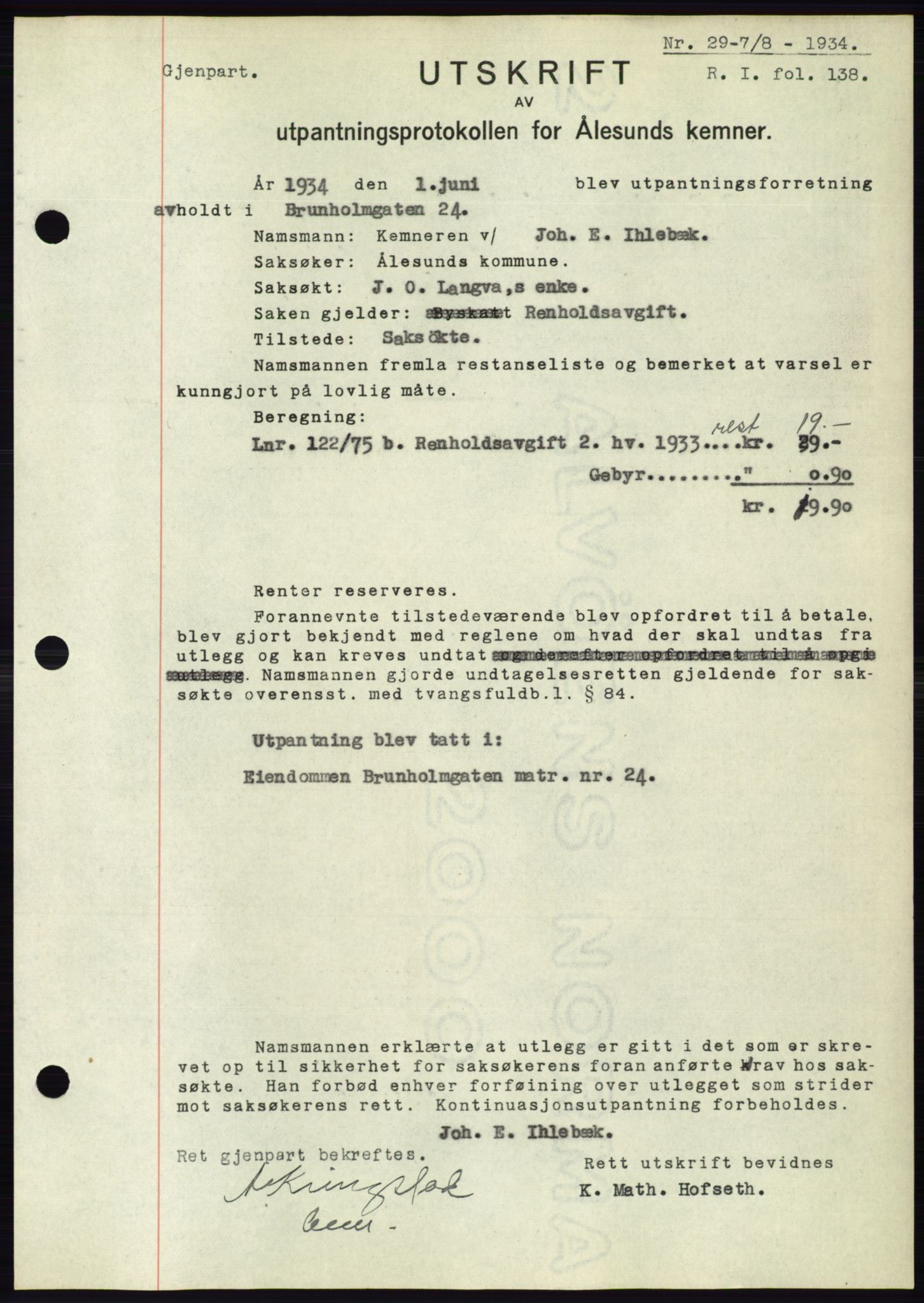 Ålesund byfogd, AV/SAT-A-4384: Pantebok nr. 31, 1933-1934, Tingl.dato: 07.08.1934