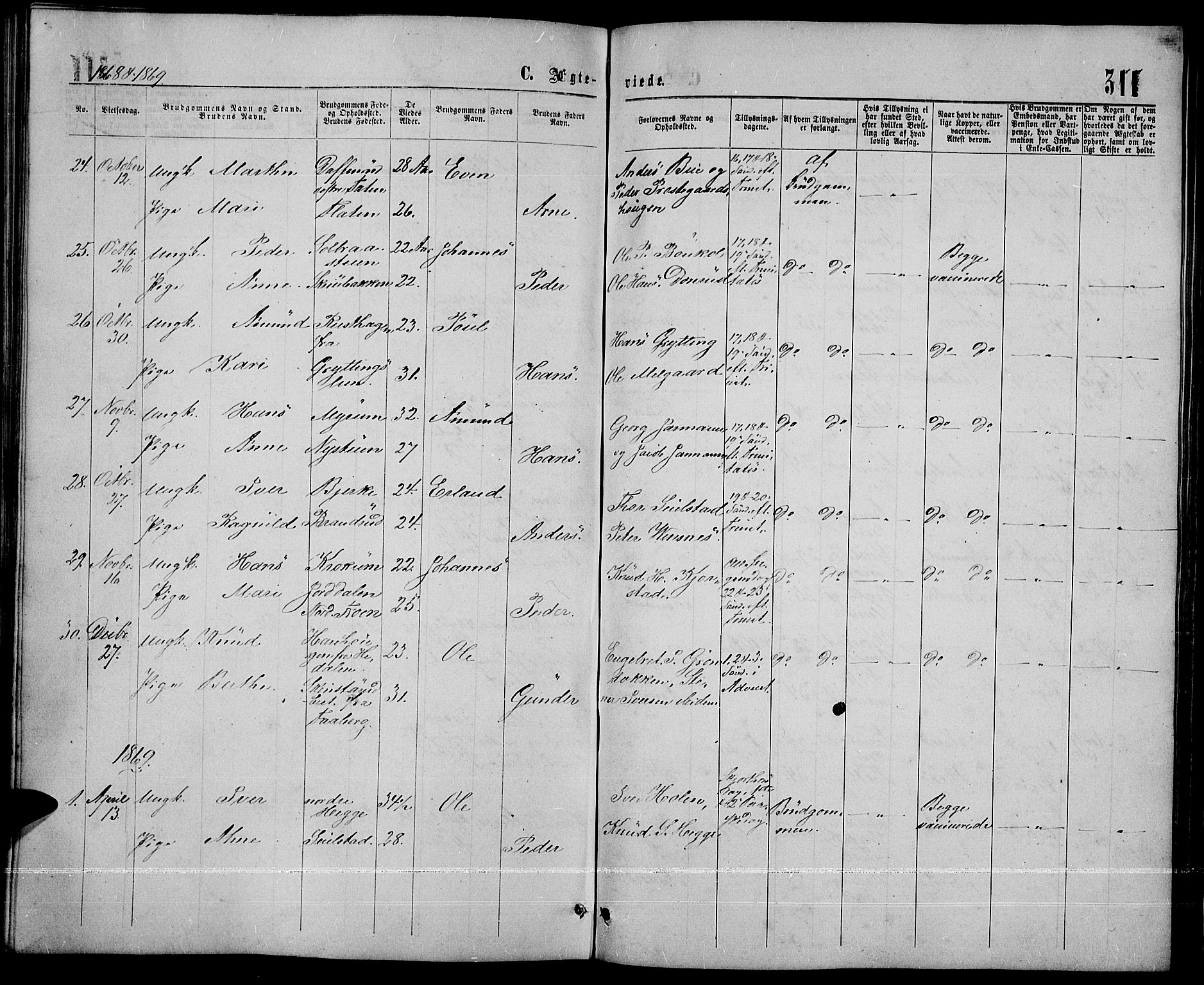 Sør-Fron prestekontor, AV/SAH-PREST-010/H/Ha/Hab/L0002: Klokkerbok nr. 2, 1864-1883, s. 311