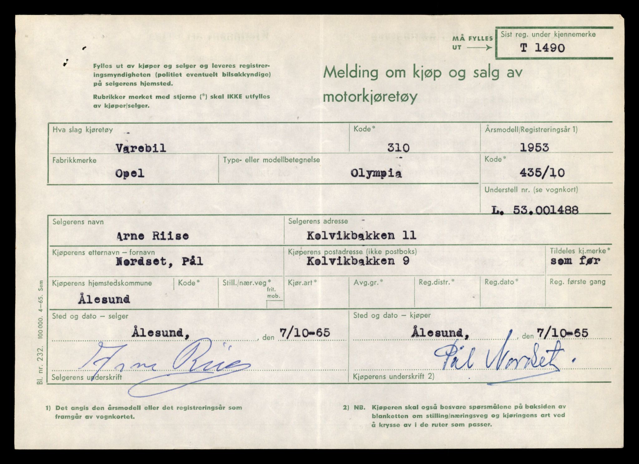 Møre og Romsdal vegkontor - Ålesund trafikkstasjon, SAT/A-4099/F/Fe/L0013: Registreringskort for kjøretøy T 1451 - T 1564, 1927-1998, s. 739
