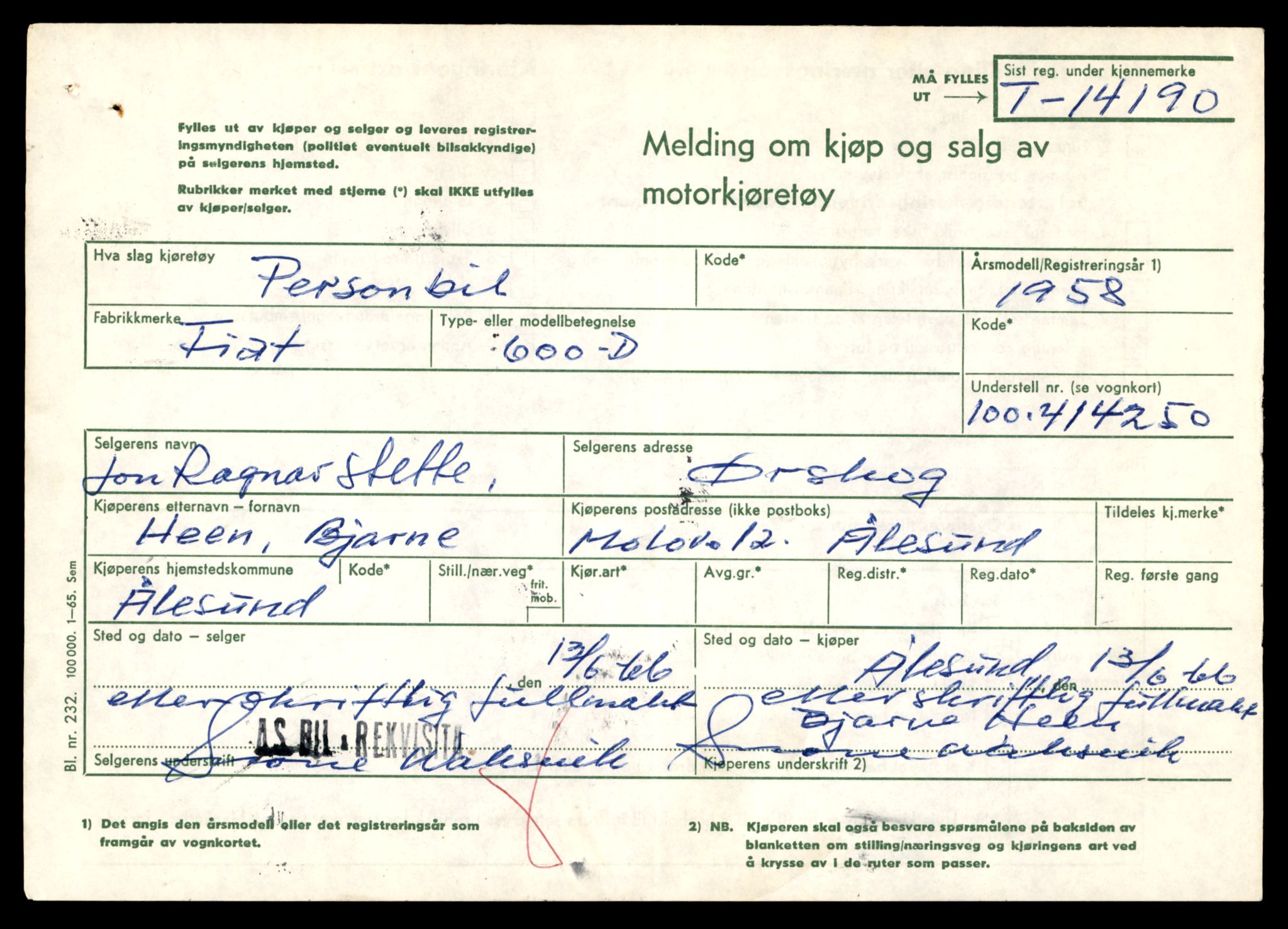 Møre og Romsdal vegkontor - Ålesund trafikkstasjon, AV/SAT-A-4099/F/Fe/L0043: Registreringskort for kjøretøy T 14080 - T 14204, 1927-1998, s. 2911
