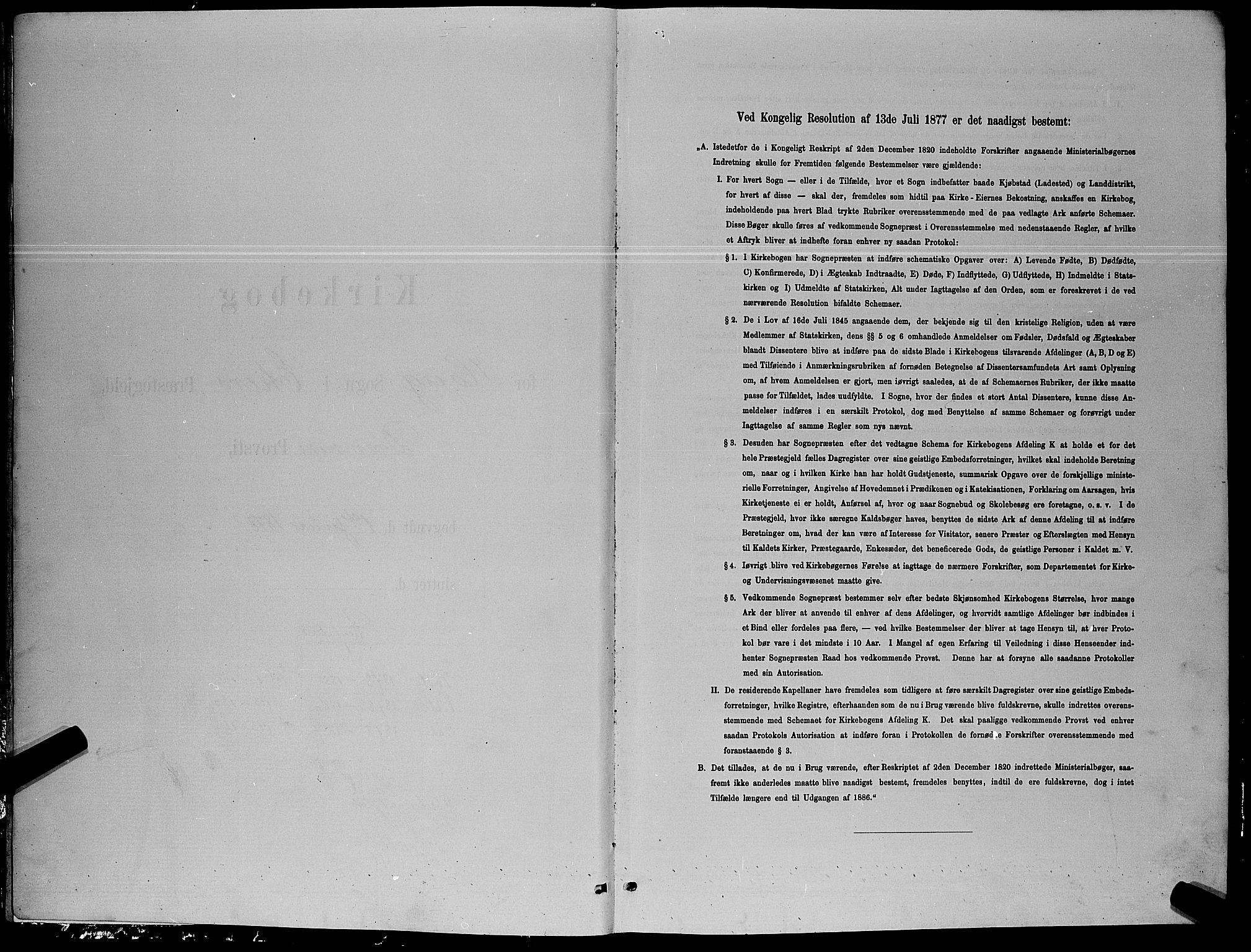 Eiker kirkebøker, SAKO/A-4/G/Ga/L0005: Klokkerbok nr. I 5, 1878-1887