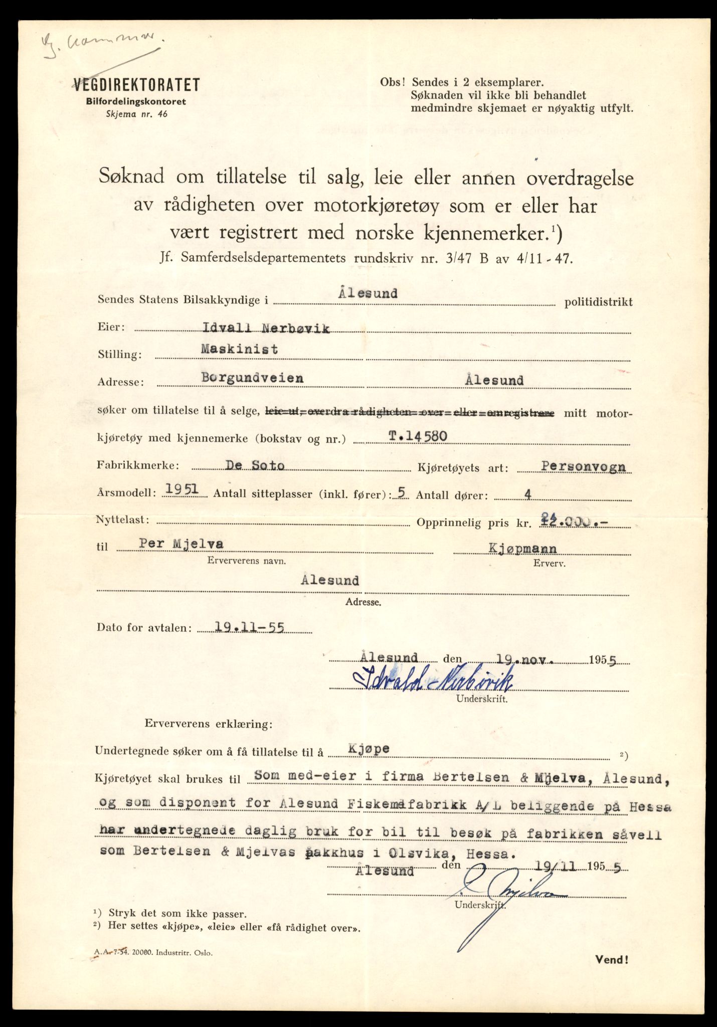 Møre og Romsdal vegkontor - Ålesund trafikkstasjon, AV/SAT-A-4099/F/Fe/L0047: Registreringskort for kjøretøy T 14580 - T 14720, 1927-1998, s. 11