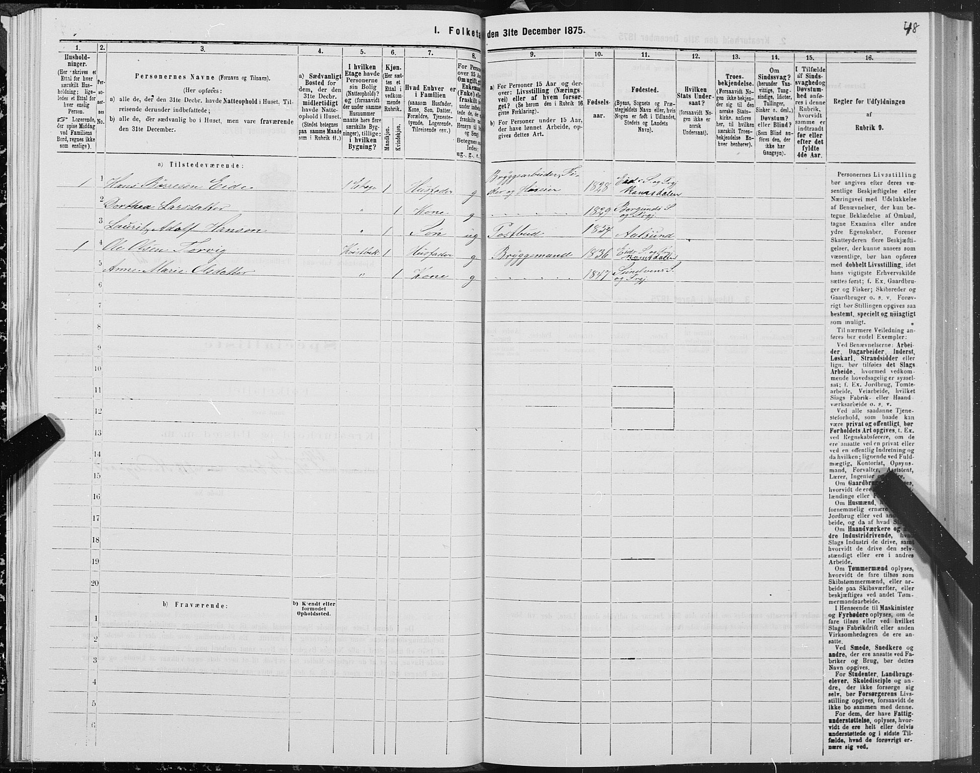 SAT, Folketelling 1875 for 1501P Ålesund prestegjeld, 1875, s. 1048