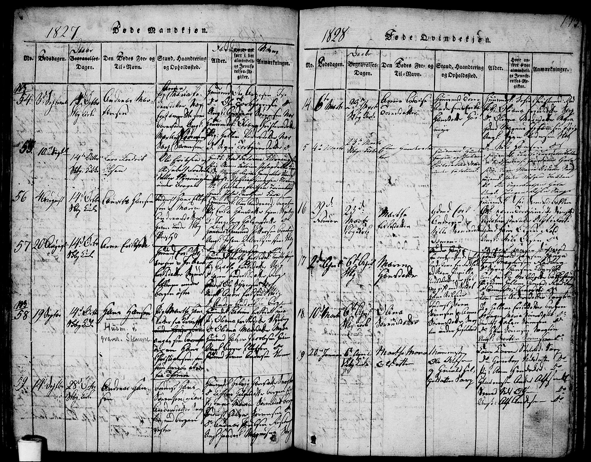 Skjeberg prestekontor Kirkebøker, SAO/A-10923/F/Fa/L0004: Ministerialbok nr. I 4, 1815-1830, s. 173