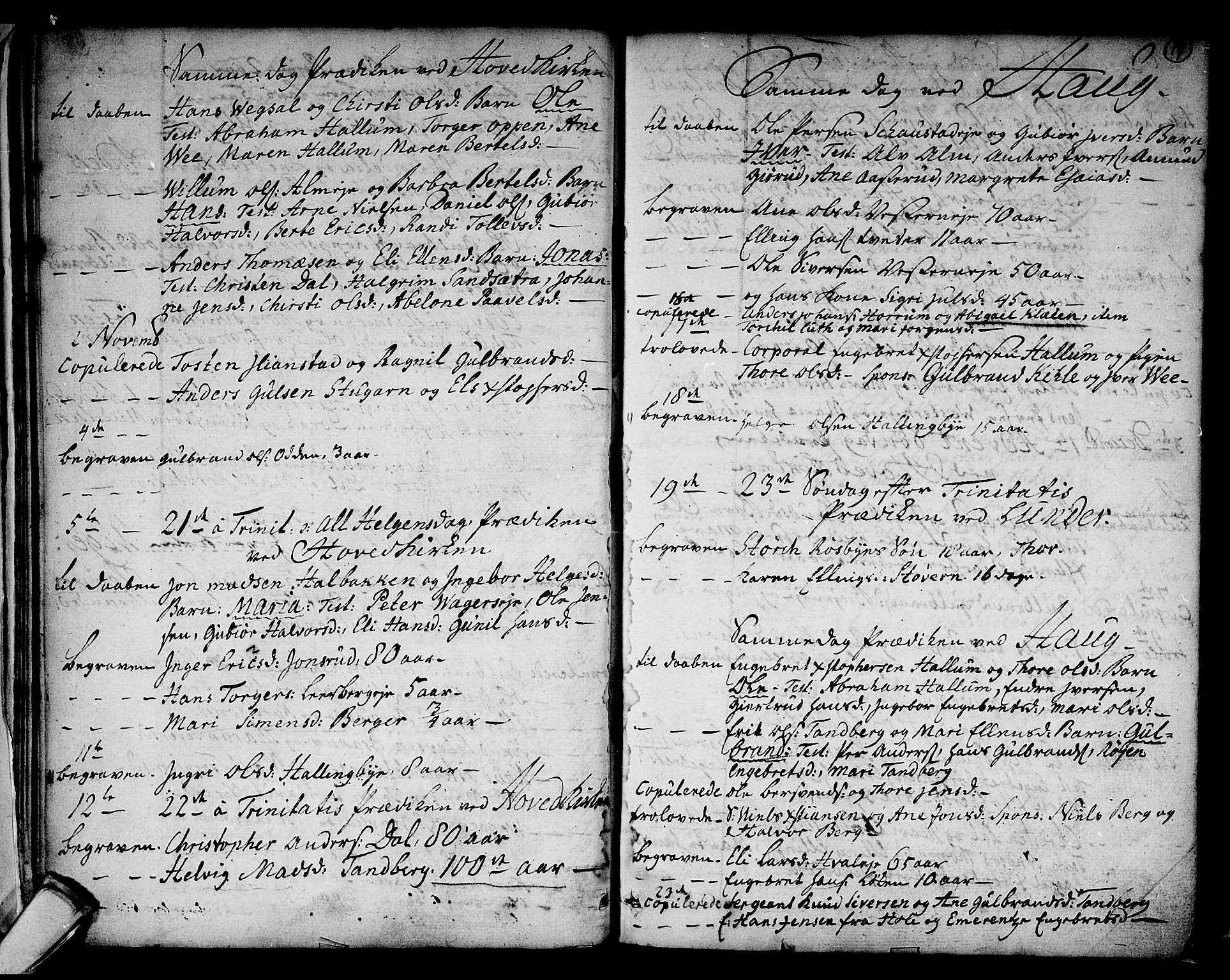 Norderhov kirkebøker, SAKO/A-237/F/Fa/L0005: Ministerialbok nr. 5, 1775-1789, s. 17