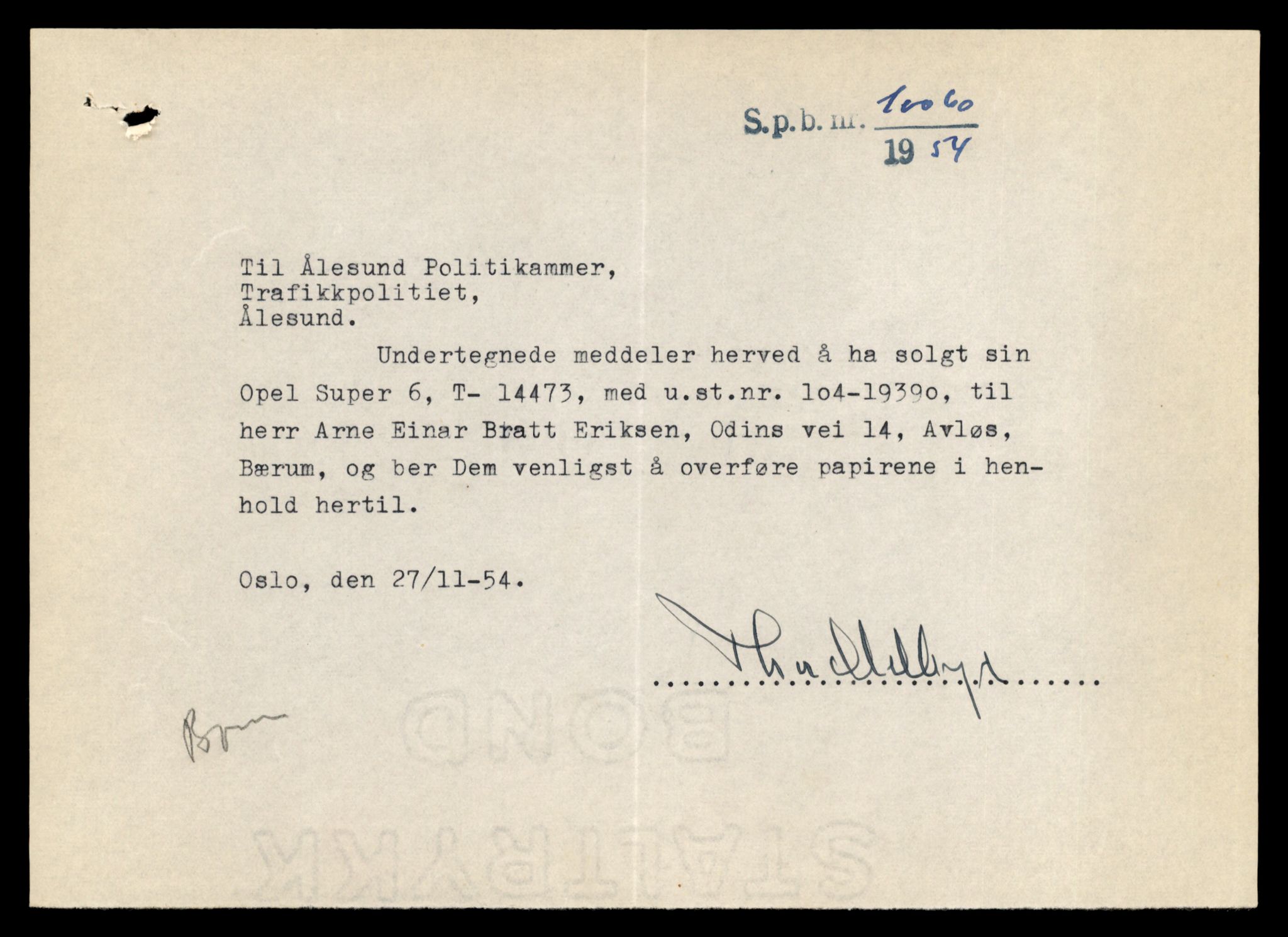 Møre og Romsdal vegkontor - Ålesund trafikkstasjon, AV/SAT-A-4099/F/Fe/L0046: Registreringskort for kjøretøy T 14445 - T 14579, 1927-1998