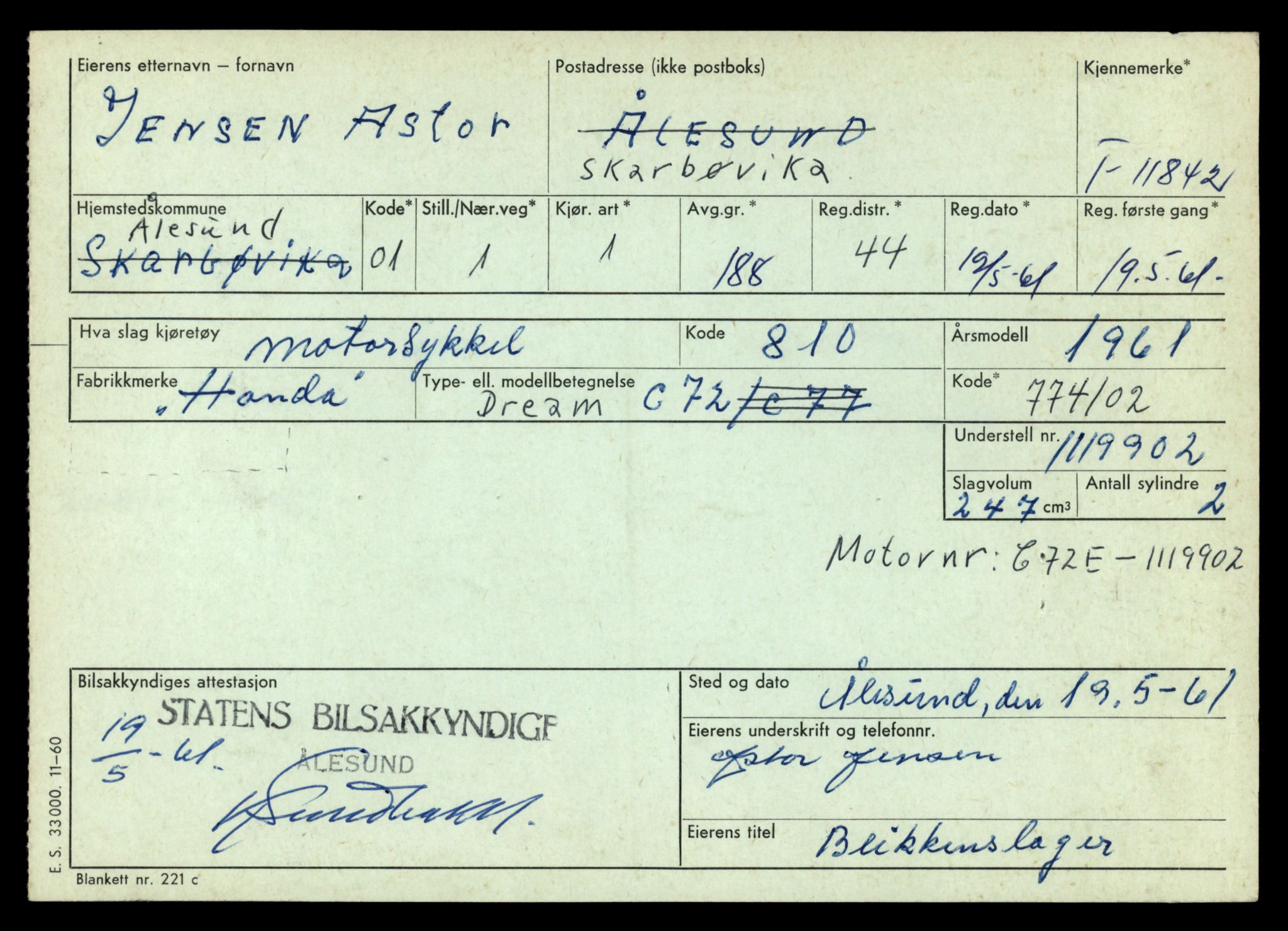 Møre og Romsdal vegkontor - Ålesund trafikkstasjon, AV/SAT-A-4099/F/Fe/L0031: Registreringskort for kjøretøy T 11800 - T 11996, 1927-1998, s. 763