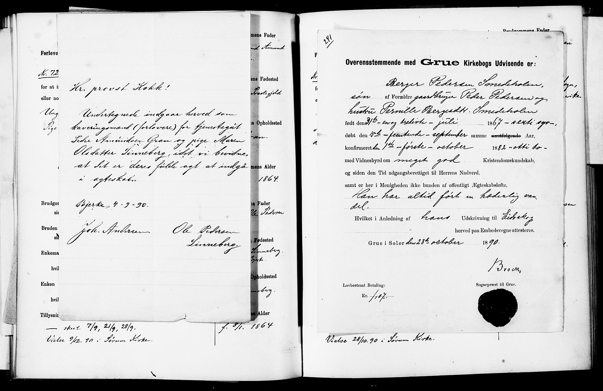 Sørum prestekontor Kirkebøker, AV/SAO-A-10303/H/Ha/L0001: Lysningsprotokoll nr. 1, 1887-1890