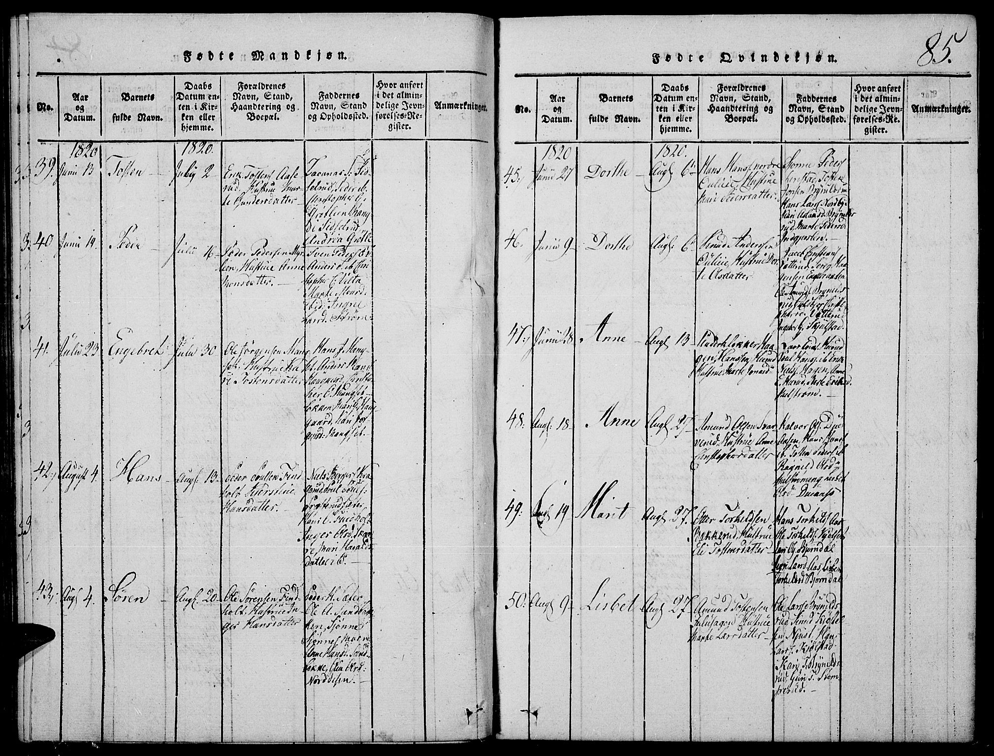 Strøm-Odalen prestekontor, AV/SAH-PREST-028/H/Ha/Hab/L0001: Klokkerbok nr. 1, 1813-1825, s. 85