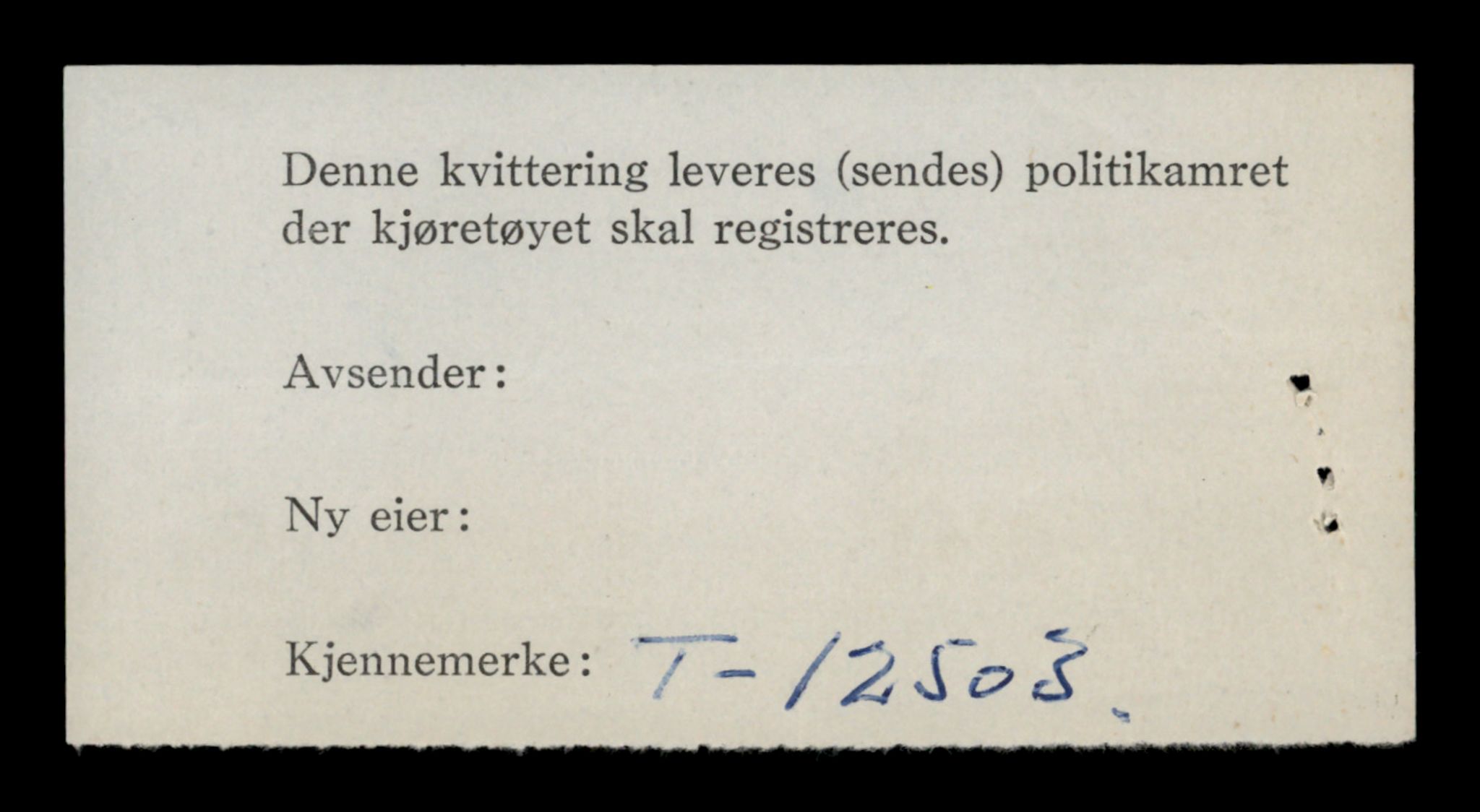 Møre og Romsdal vegkontor - Ålesund trafikkstasjon, AV/SAT-A-4099/F/Fe/L0034: Registreringskort for kjøretøy T 12500 - T 12652, 1927-1998, s. 92