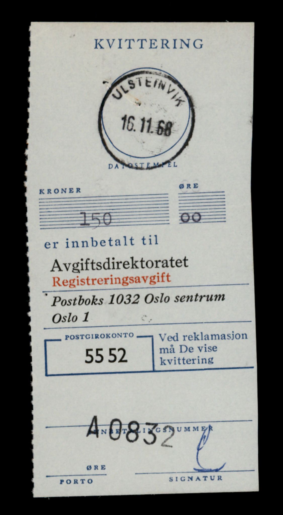 Møre og Romsdal vegkontor - Ålesund trafikkstasjon, AV/SAT-A-4099/F/Fe/L0040: Registreringskort for kjøretøy T 13531 - T 13709, 1927-1998, s. 2627