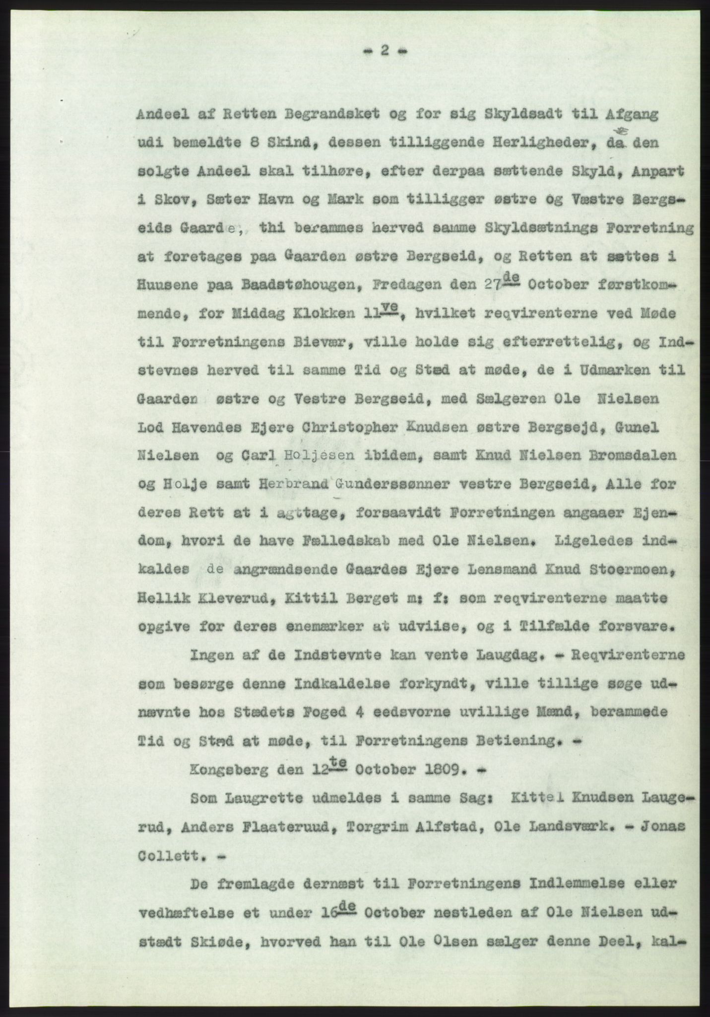 Statsarkivet i Kongsberg, SAKO/A-0001, 1955, s. 113