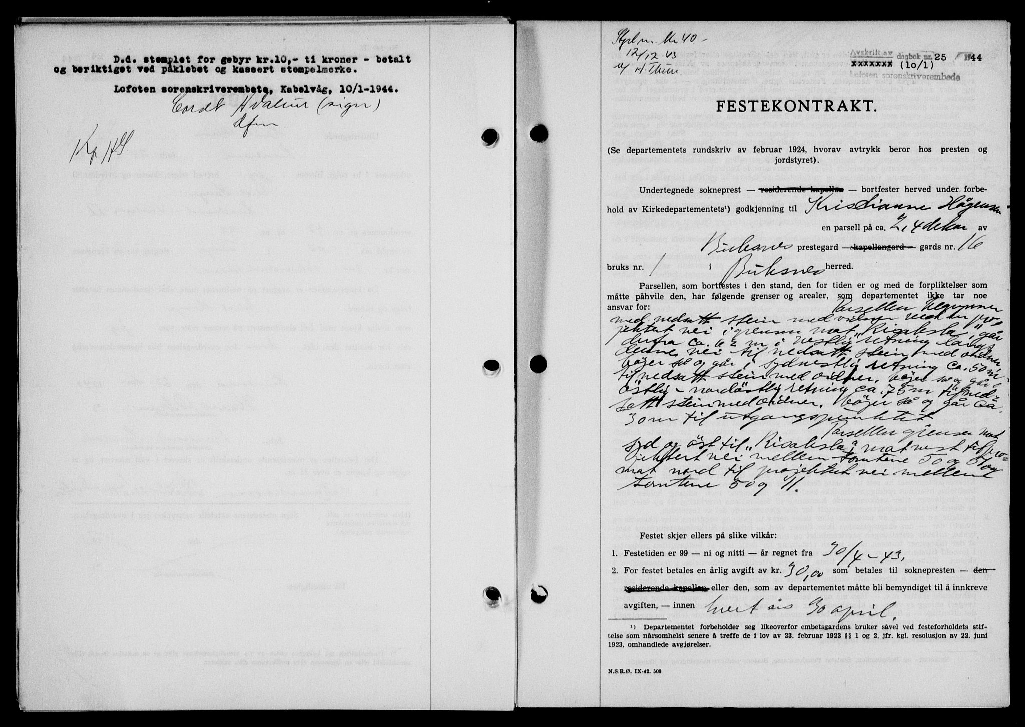 Lofoten sorenskriveri, SAT/A-0017/1/2/2C/L0012a: Pantebok nr. 12a, 1943-1944, Dagboknr: 25/1944