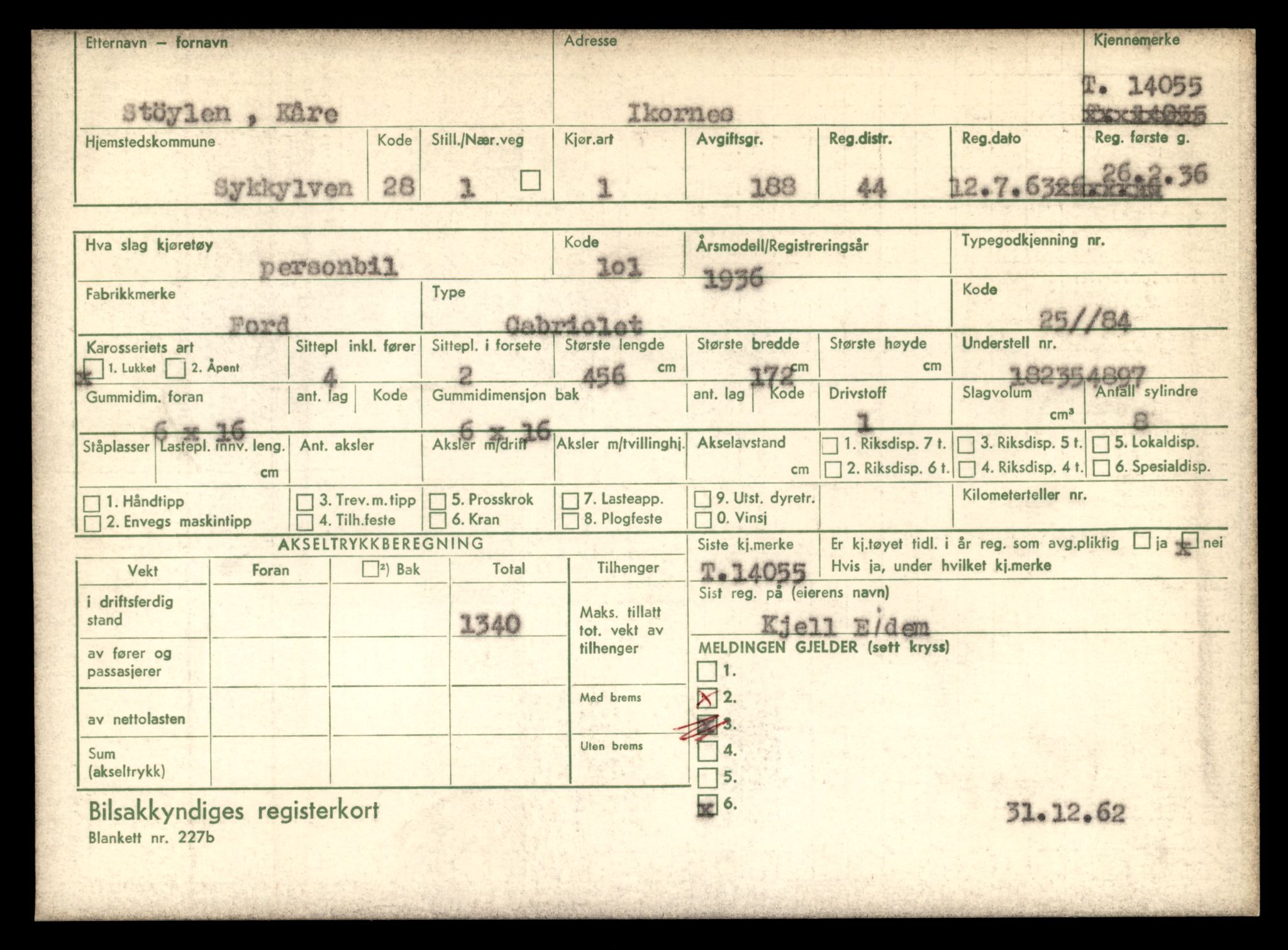 Møre og Romsdal vegkontor - Ålesund trafikkstasjon, AV/SAT-A-4099/F/Fe/L0042: Registreringskort for kjøretøy T 13906 - T 14079, 1927-1998, s. 2605