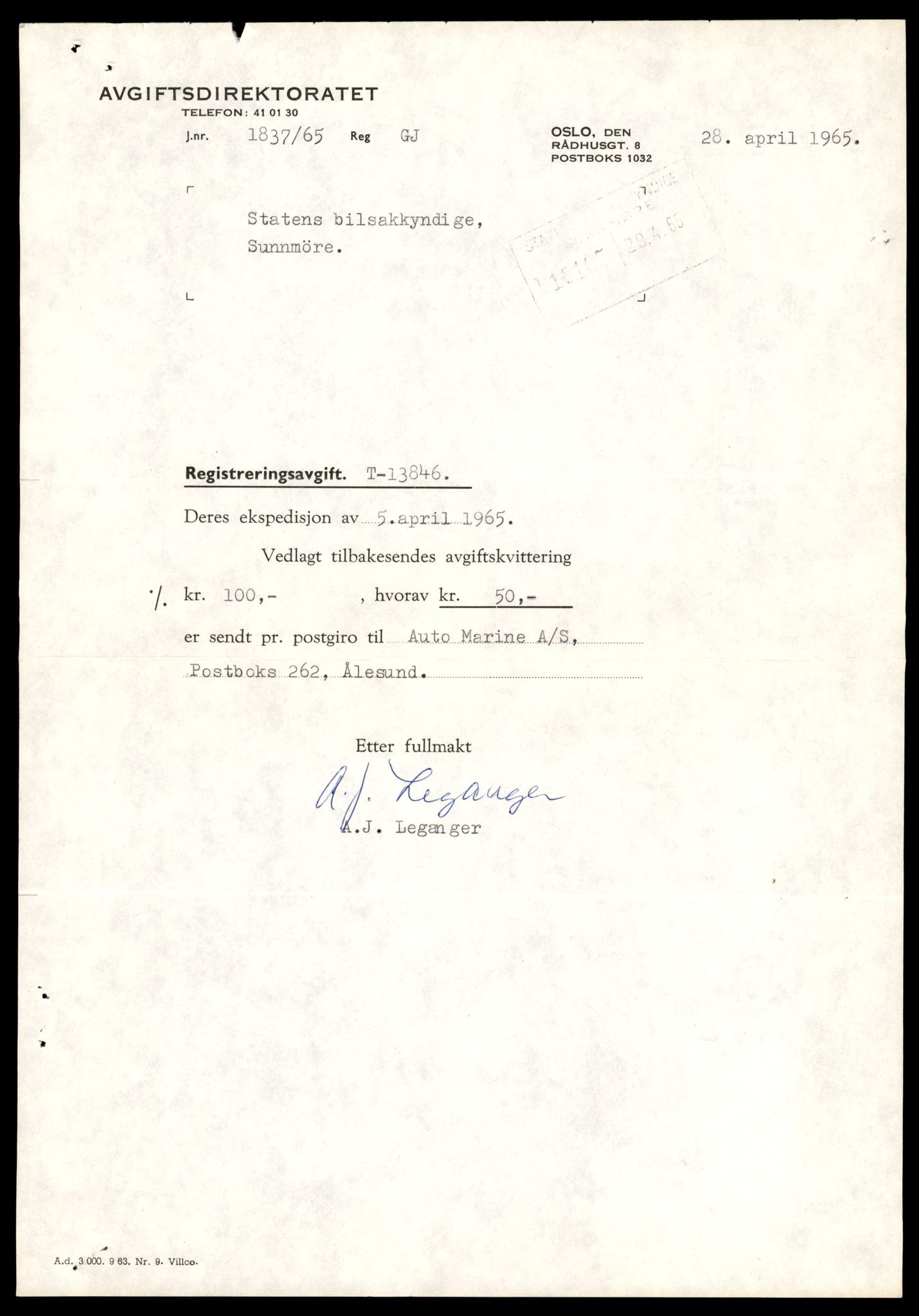 Møre og Romsdal vegkontor - Ålesund trafikkstasjon, AV/SAT-A-4099/F/Fe/L0041: Registreringskort for kjøretøy T 13710 - T 13905, 1927-1998, s. 2443