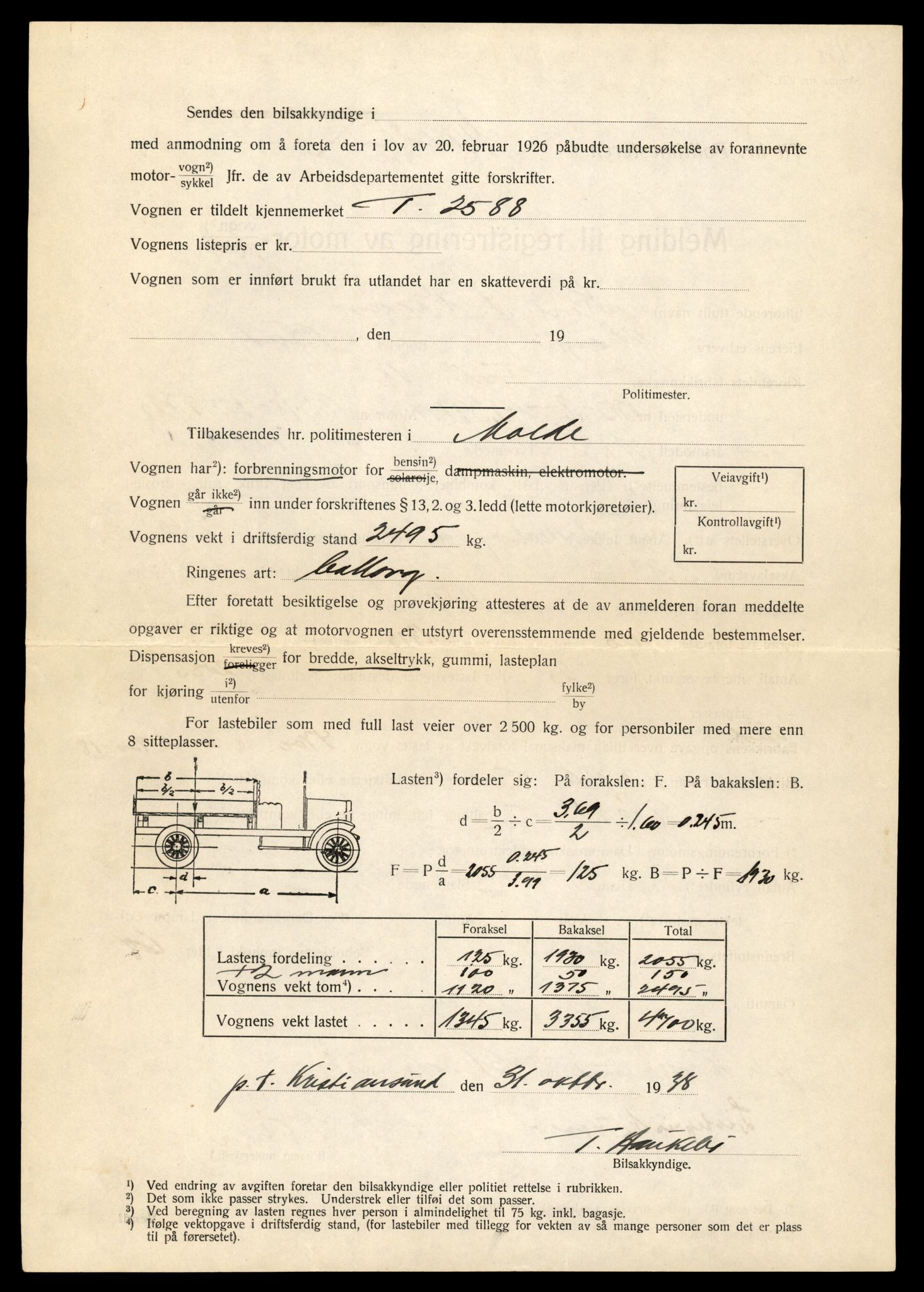 Møre og Romsdal vegkontor - Ålesund trafikkstasjon, AV/SAT-A-4099/F/Fe/L0035: Registreringskort for kjøretøy T 12653 - T 12829, 1927-1998, s. 1205