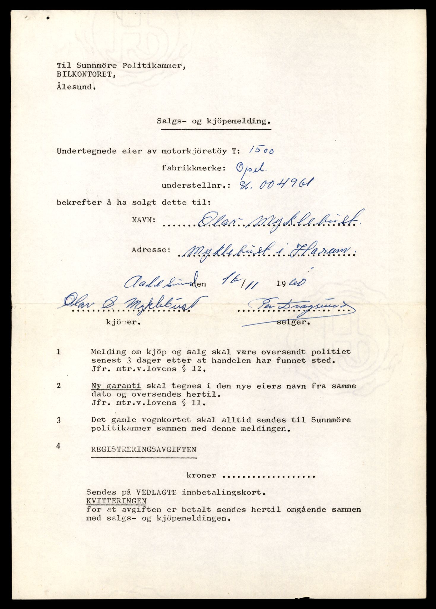 Møre og Romsdal vegkontor - Ålesund trafikkstasjon, AV/SAT-A-4099/F/Fe/L0013: Registreringskort for kjøretøy T 1451 - T 1564, 1927-1998, s. 931