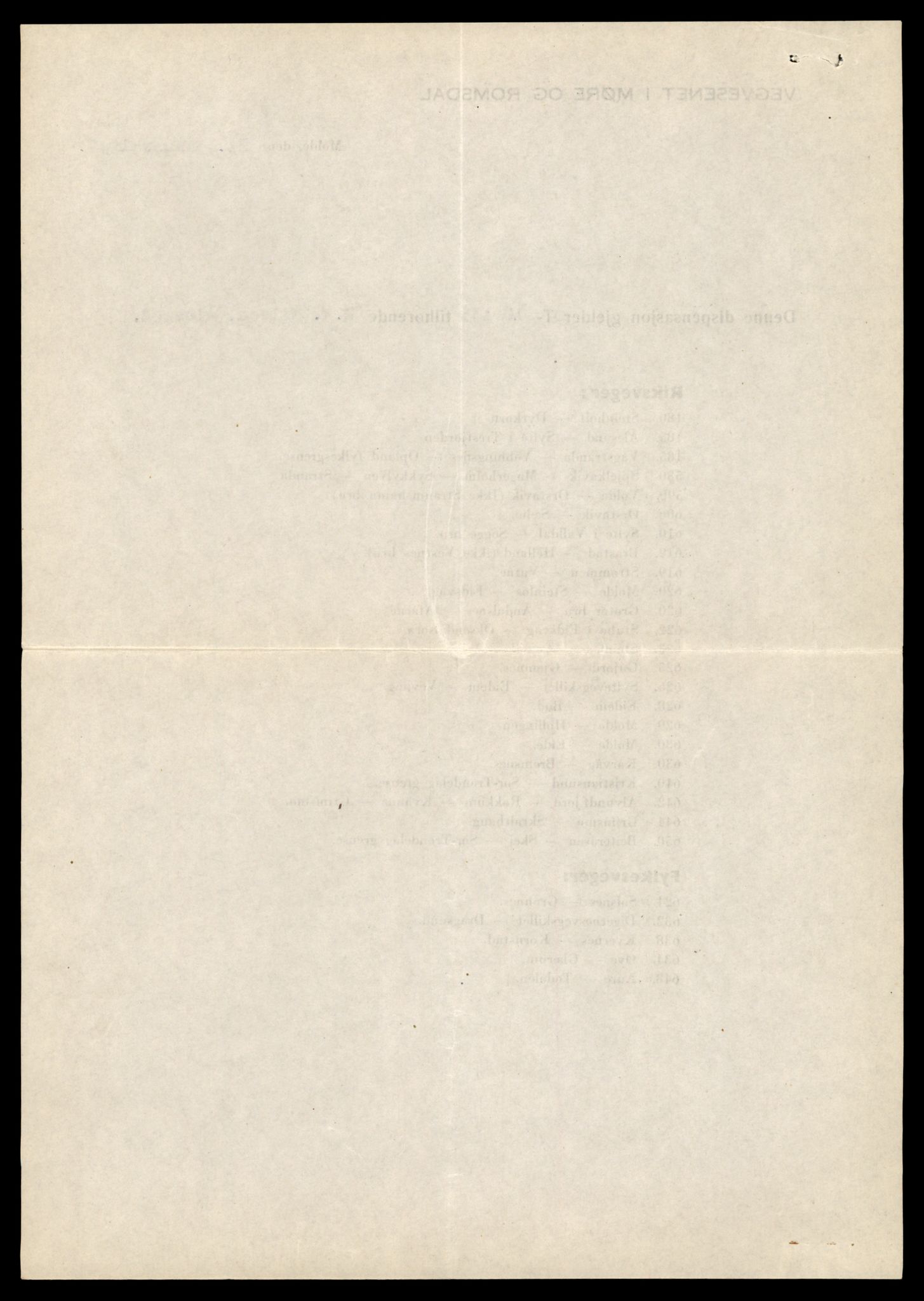 Møre og Romsdal vegkontor - Ålesund trafikkstasjon, AV/SAT-A-4099/F/Fe/L0035: Registreringskort for kjøretøy T 12653 - T 12829, 1927-1998, s. 1894