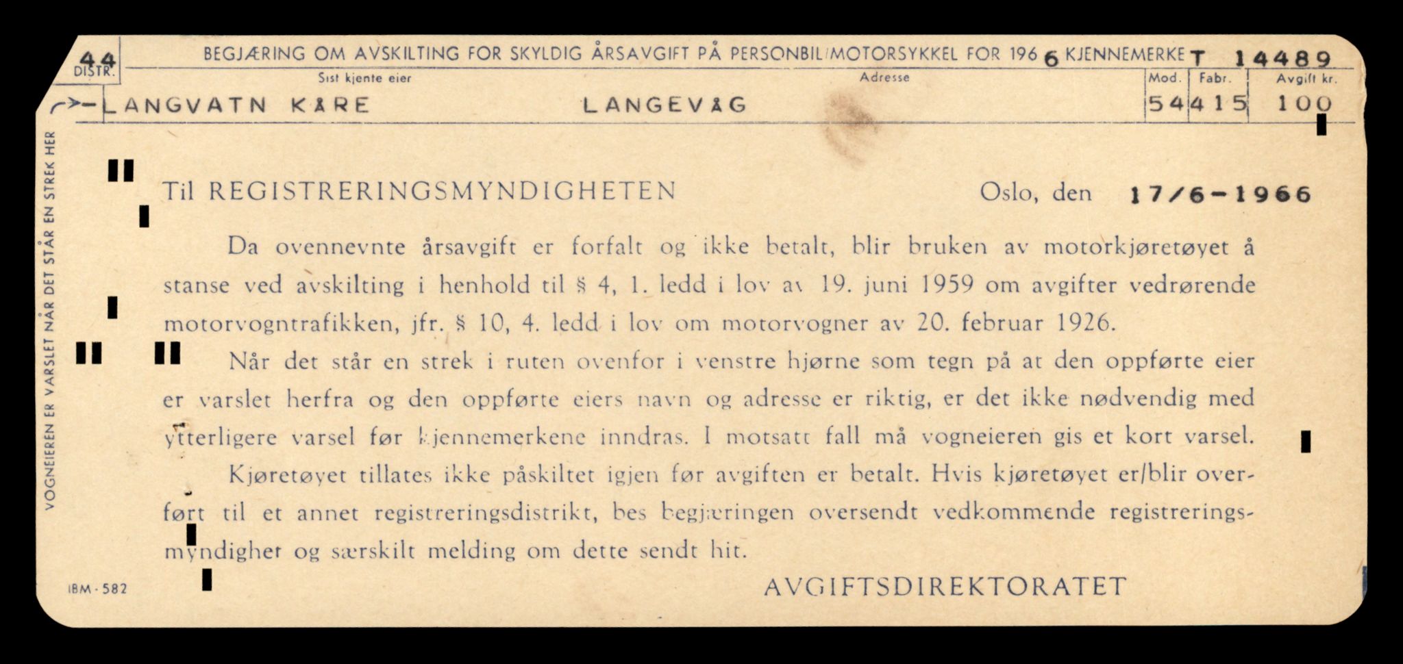 Møre og Romsdal vegkontor - Ålesund trafikkstasjon, AV/SAT-A-4099/F/Fe/L0046: Registreringskort for kjøretøy T 14445 - T 14579, 1927-1998