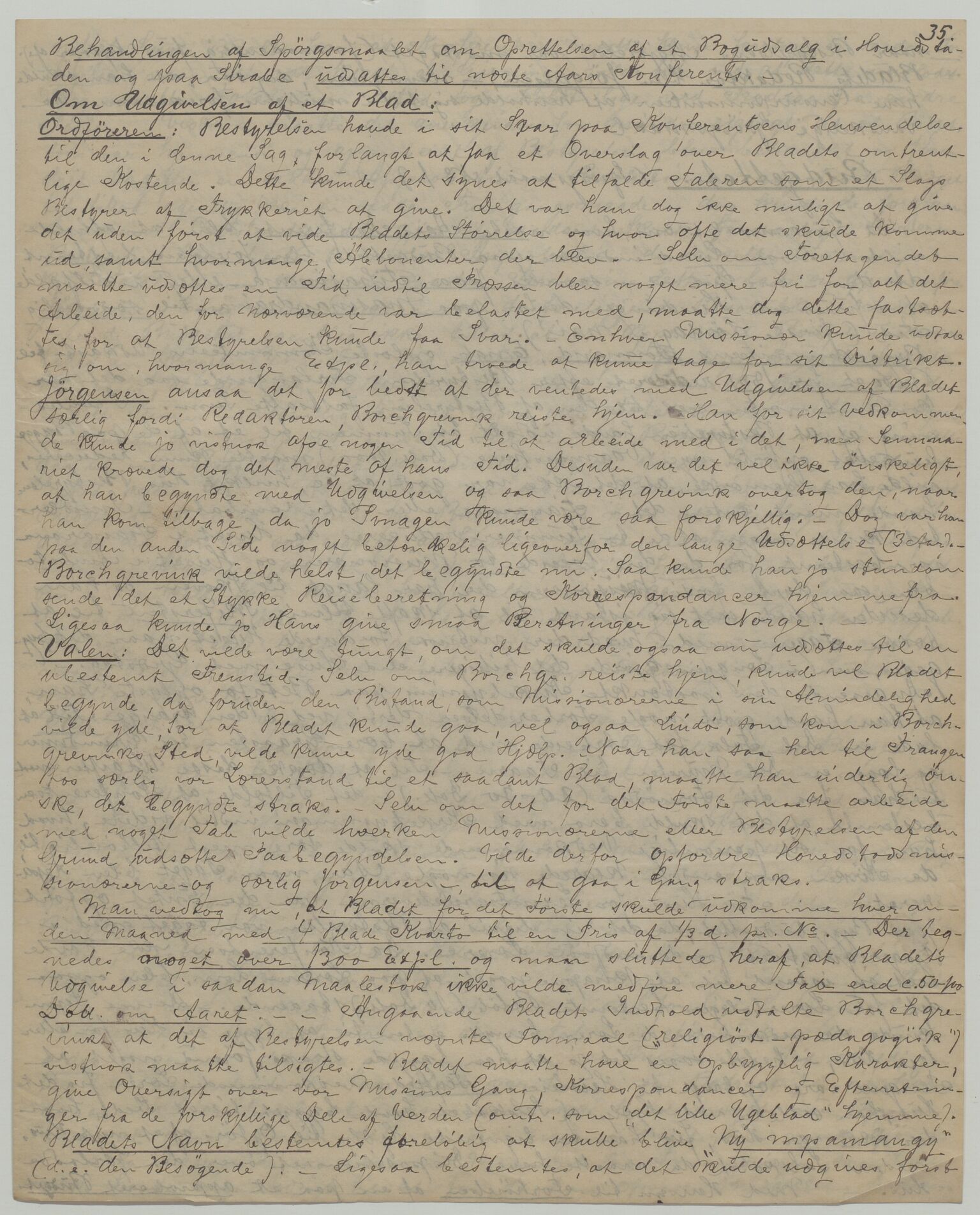 Det Norske Misjonsselskap - hovedadministrasjonen, VID/MA-A-1045/D/Da/Daa/L0035/0012: Konferansereferat og årsberetninger / Konferansereferat fra Madagaskar Innland., 1881