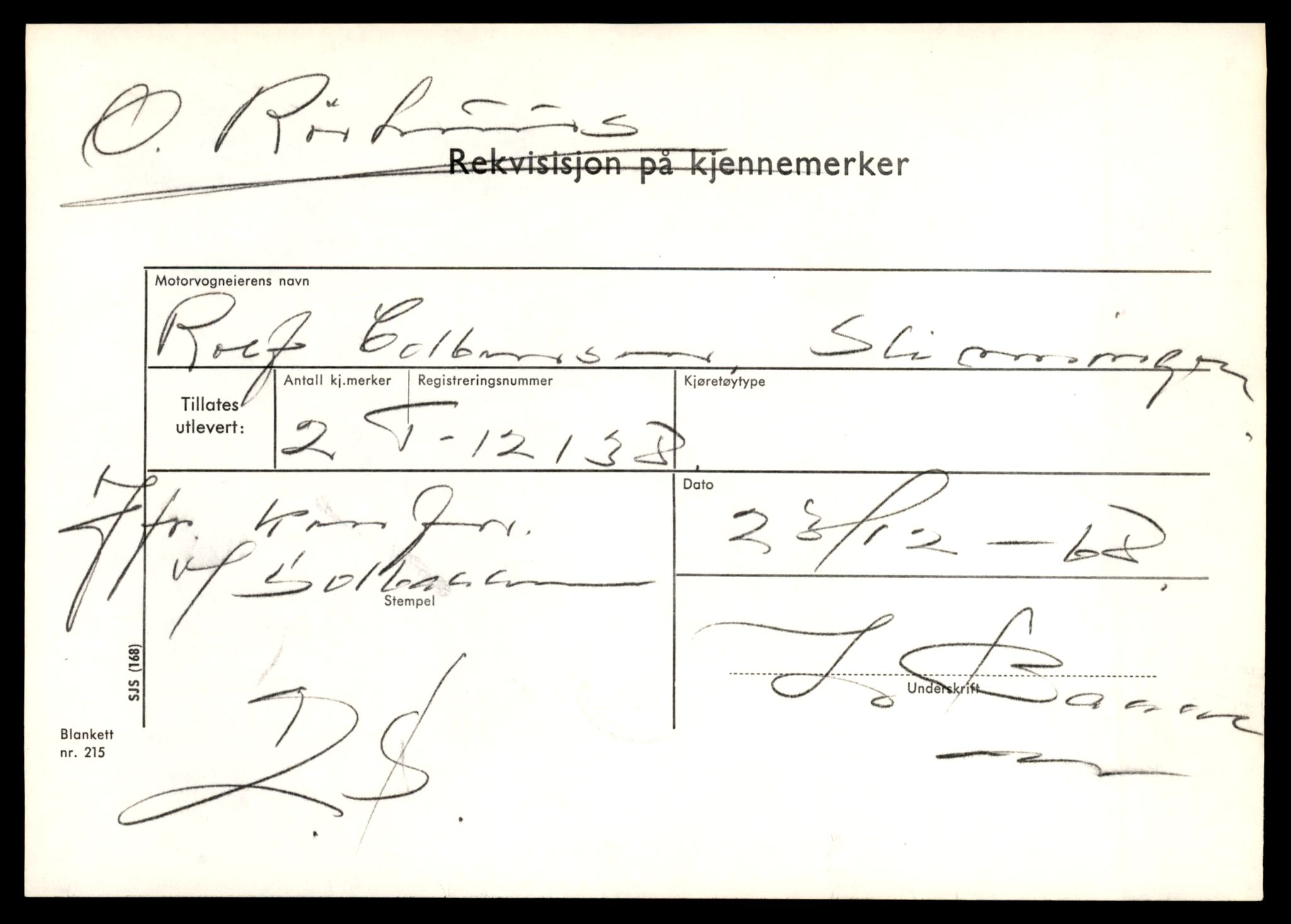 Møre og Romsdal vegkontor - Ålesund trafikkstasjon, AV/SAT-A-4099/F/Fe/L0032: Registreringskort for kjøretøy T 11997 - T 12149, 1927-1998, s. 3469