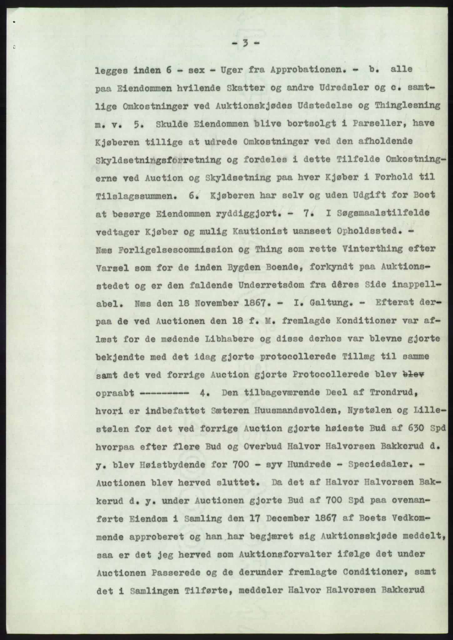Statsarkivet i Kongsberg, SAKO/A-0001, 1955, s. 104