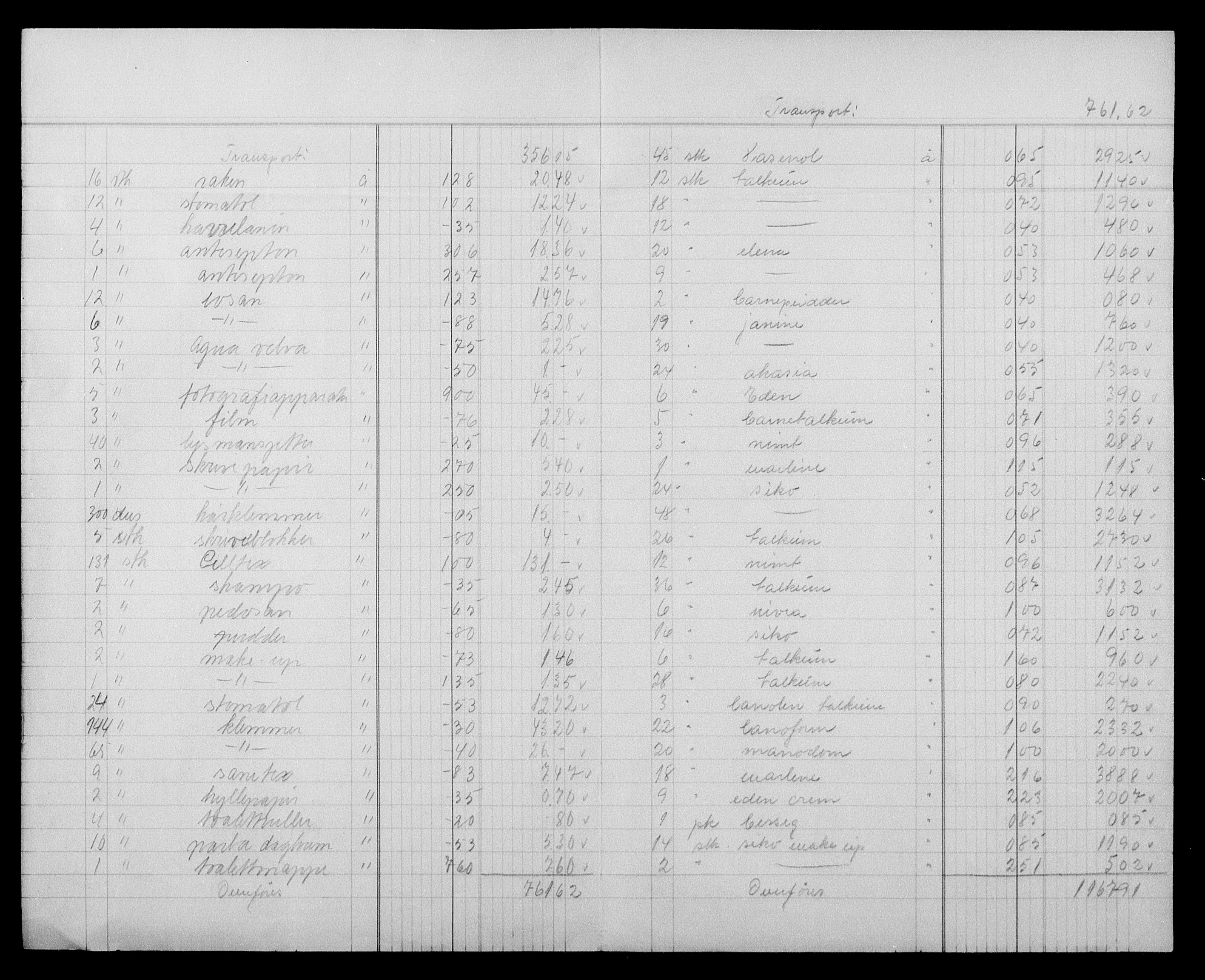 Justisdepartementet, Tilbakeføringskontoret for inndratte formuer, RA/S-1564/H/Hc/Hcd/L0997: --, 1945-1947, s. 388