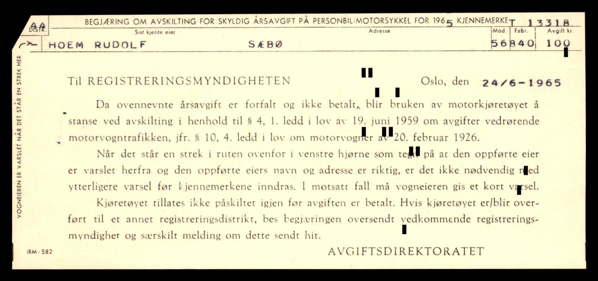 Møre og Romsdal vegkontor - Ålesund trafikkstasjon, AV/SAT-A-4099/F/Fe/L0038: Registreringskort for kjøretøy T 13180 - T 13360, 1927-1998, s. 2313