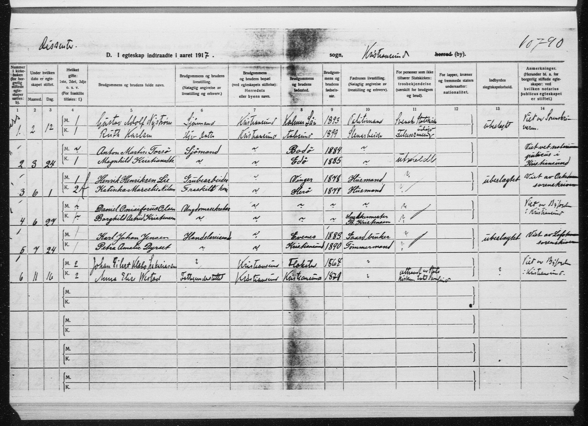 Ministerialprotokoller, klokkerbøker og fødselsregistre - Møre og Romsdal, AV/SAT-A-1454/572/L0862: Ministerialbok nr. 572D06, 1917-1935