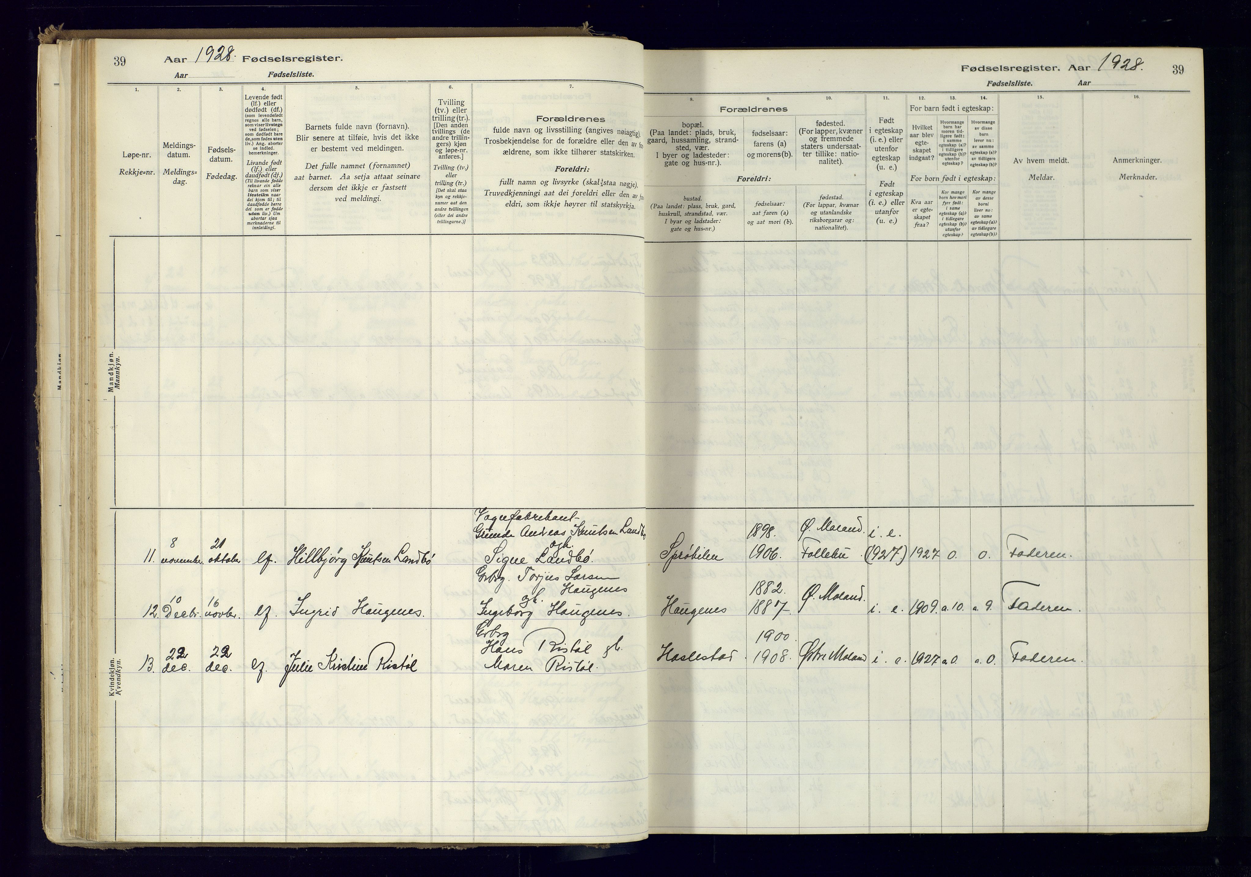 Austre Moland sokneprestkontor, AV/SAK-1111-0001/J/Ja/L0001: Fødselsregister nr. A-VI-25, 1916-1975, s. 39