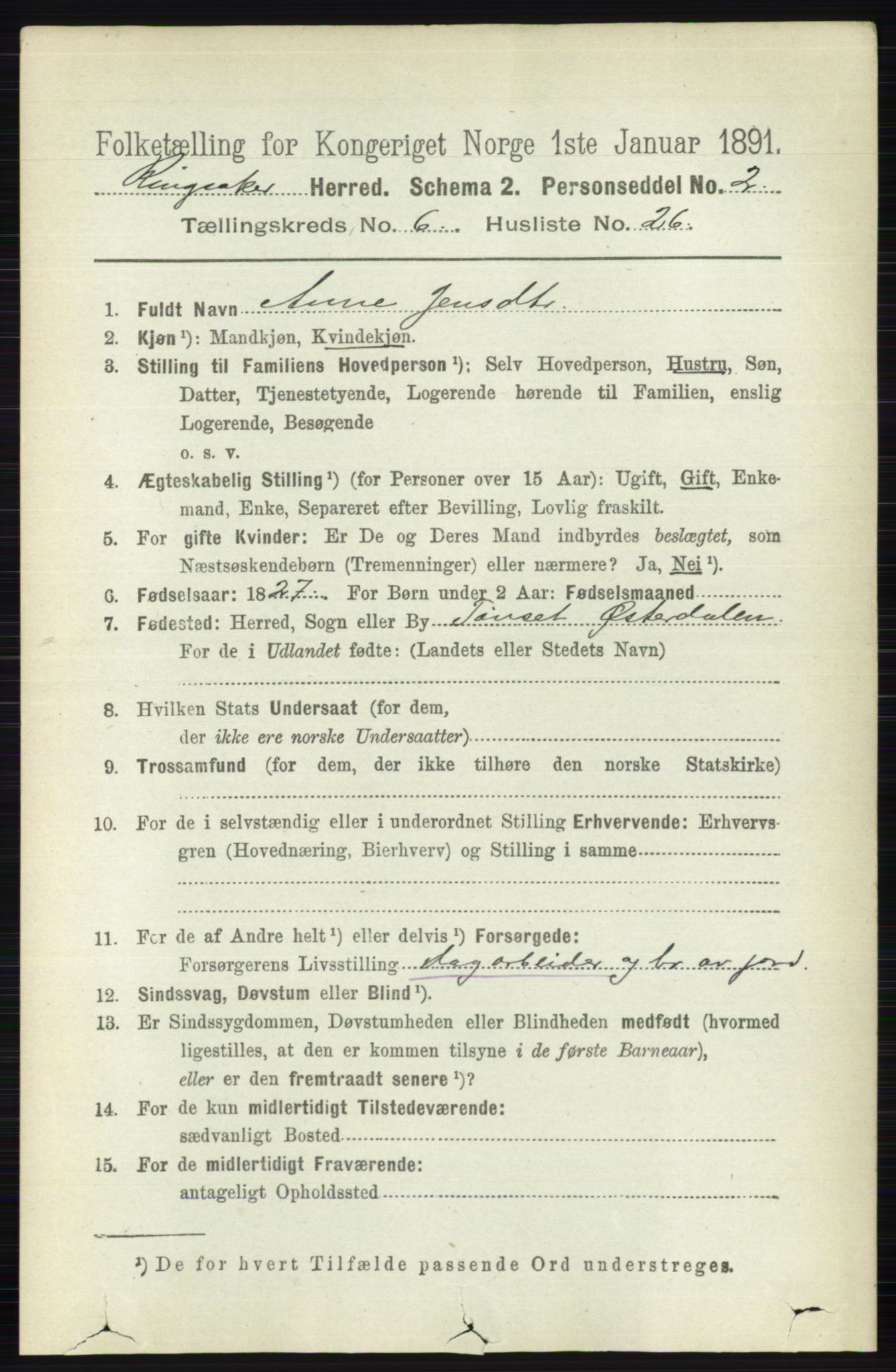 RA, Folketelling 1891 for 0412 Ringsaker herred, 1891, s. 3332