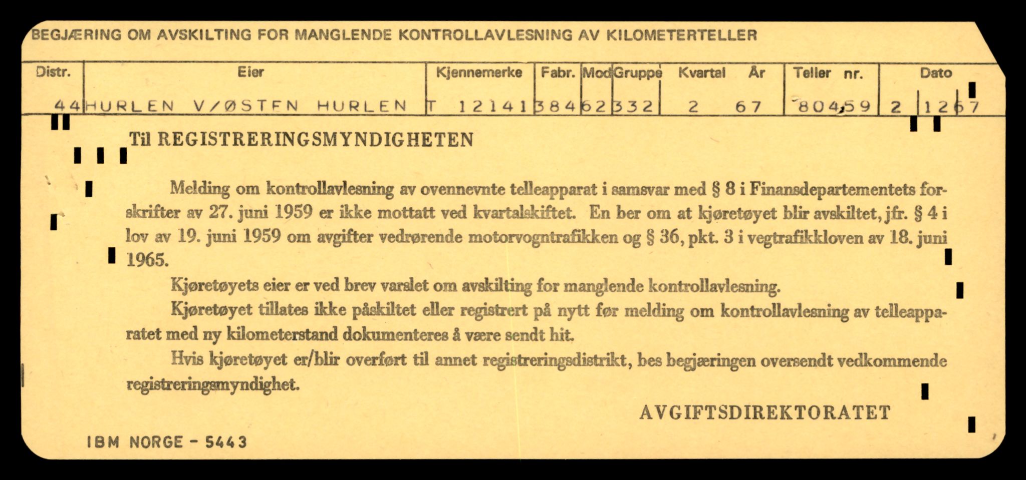 Møre og Romsdal vegkontor - Ålesund trafikkstasjon, AV/SAT-A-4099/F/Fe/L0032: Registreringskort for kjøretøy T 11997 - T 12149, 1927-1998, s. 3753