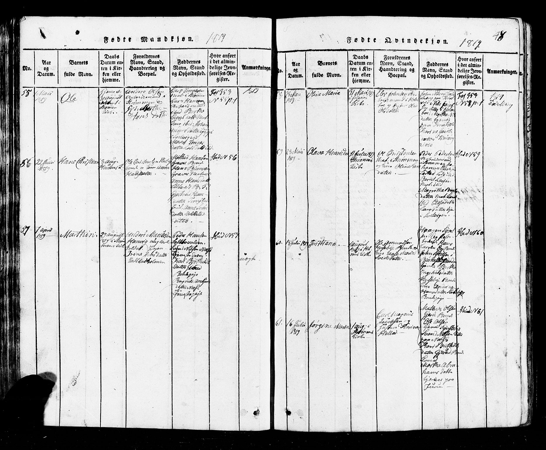 Hurum kirkebøker, AV/SAKO-A-229/G/Ga/L0001: Klokkerbok nr. I 1, 1816-1826, s. 48