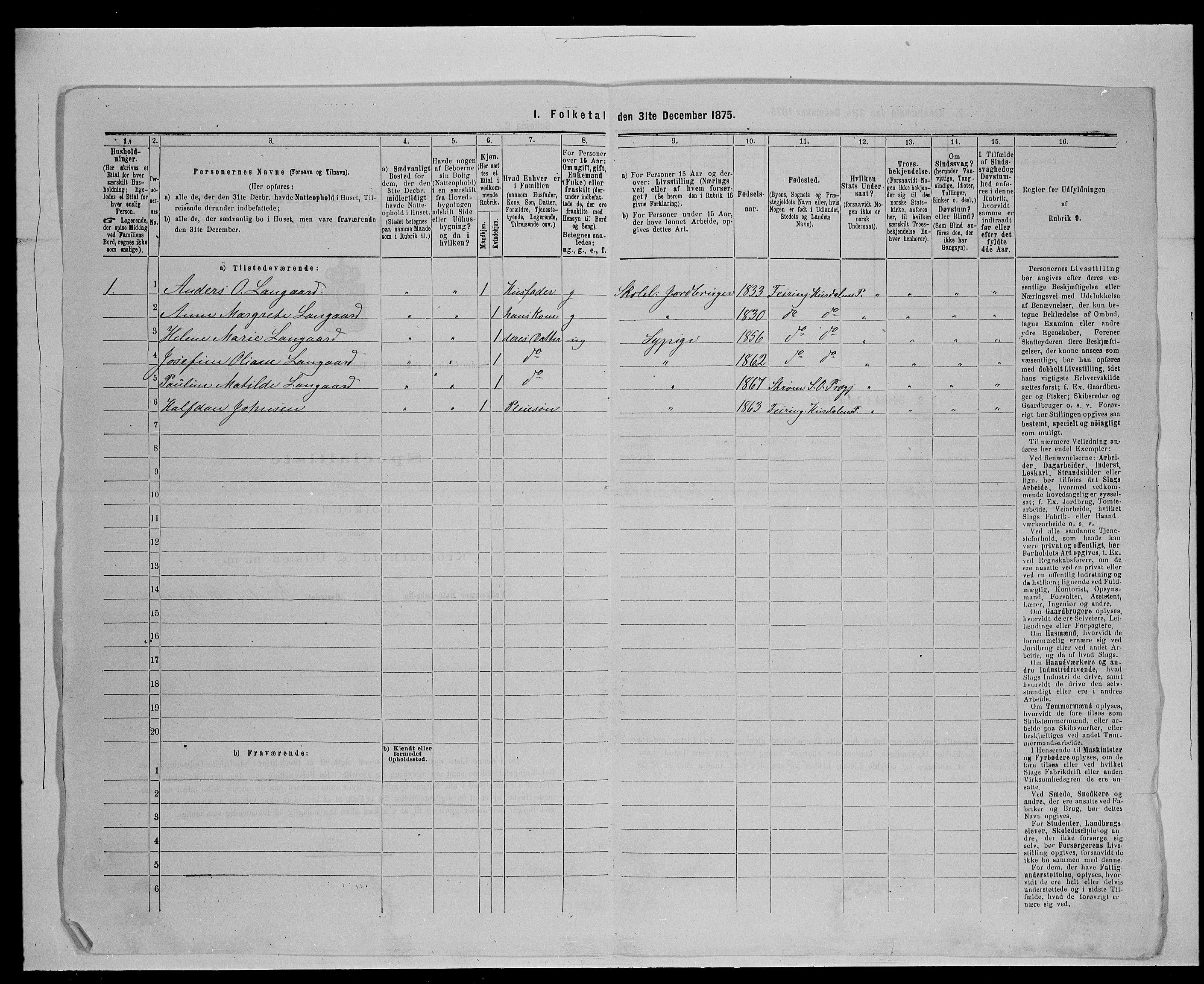 SAH, Folketelling 1875 for 0419P Sør-Odal prestegjeld, 1875, s. 379