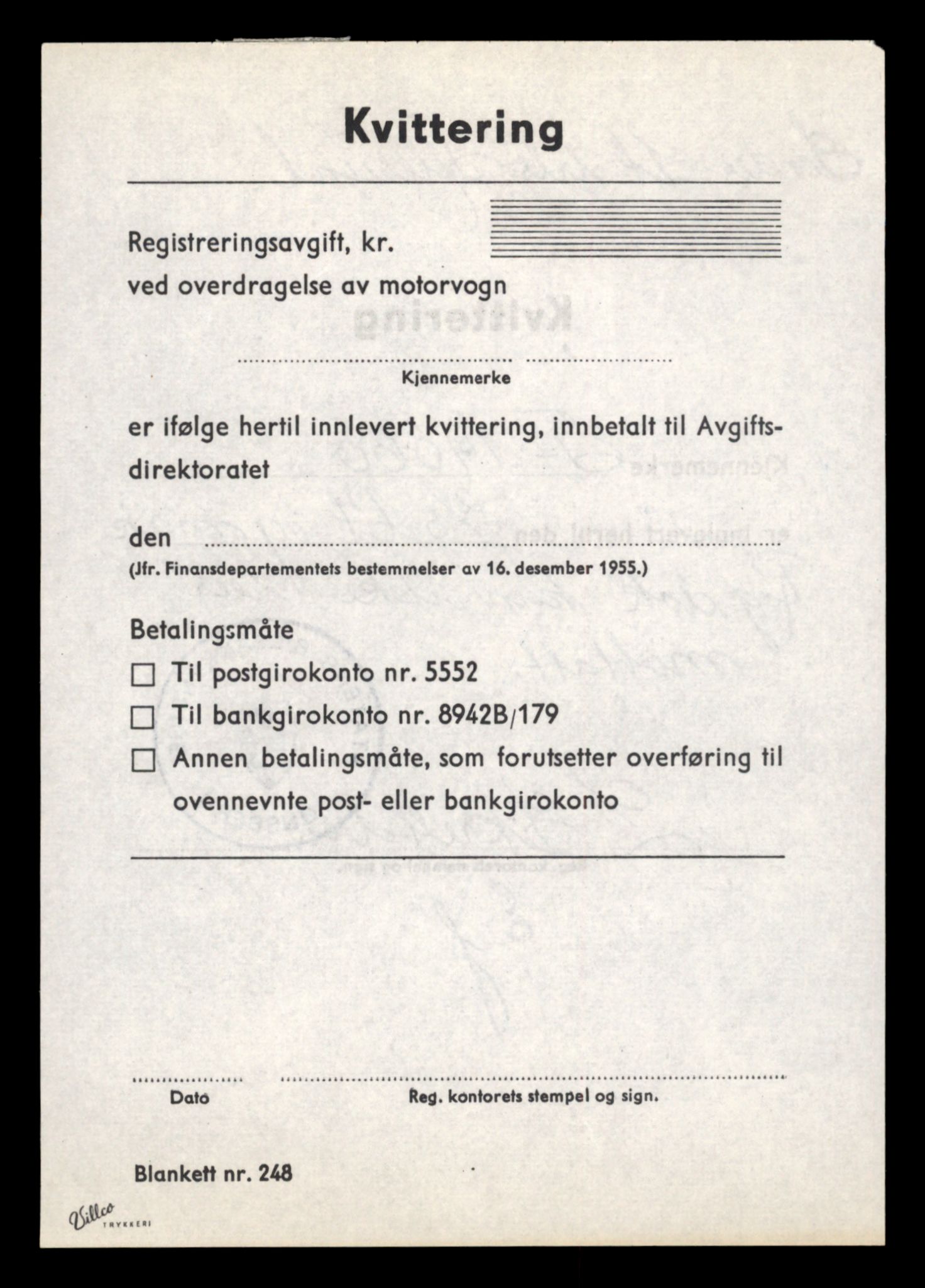 Møre og Romsdal vegkontor - Ålesund trafikkstasjon, AV/SAT-A-4099/F/Fe/L0042: Registreringskort for kjøretøy T 13906 - T 14079, 1927-1998, s. 2710