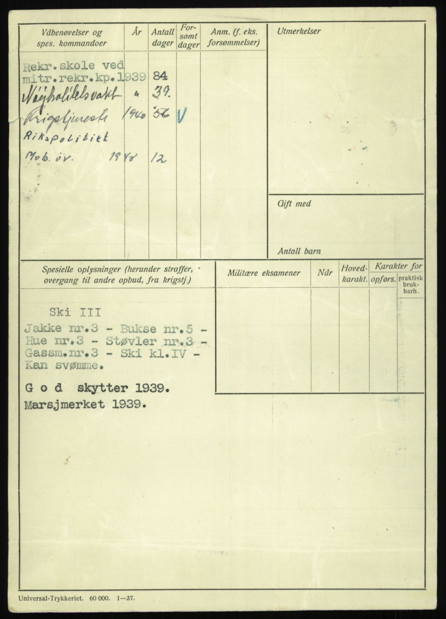 Forsvaret, Troms infanteriregiment nr. 16, AV/RA-RAFA-3146/P/Pa/L0023: Rulleblad for regimentets menige mannskaper, årsklasse 1939, 1939, s. 1358