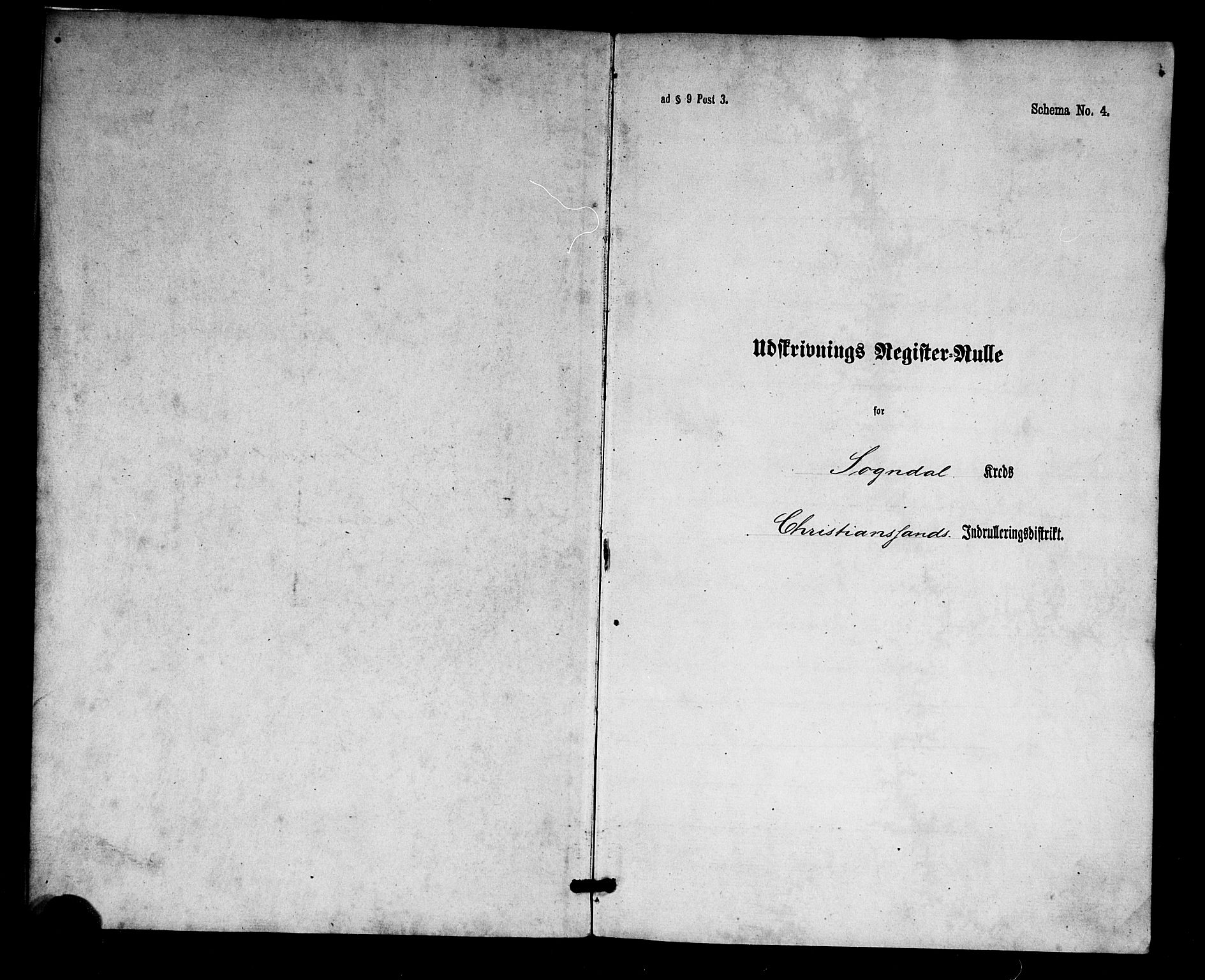 Sogndal mønstringskrets, SAK/2031-0020/F/Ff/L0001: Utskrivningsregisterrulle, nr som i hovedrulle, P-6, 1860-1900, s. 7