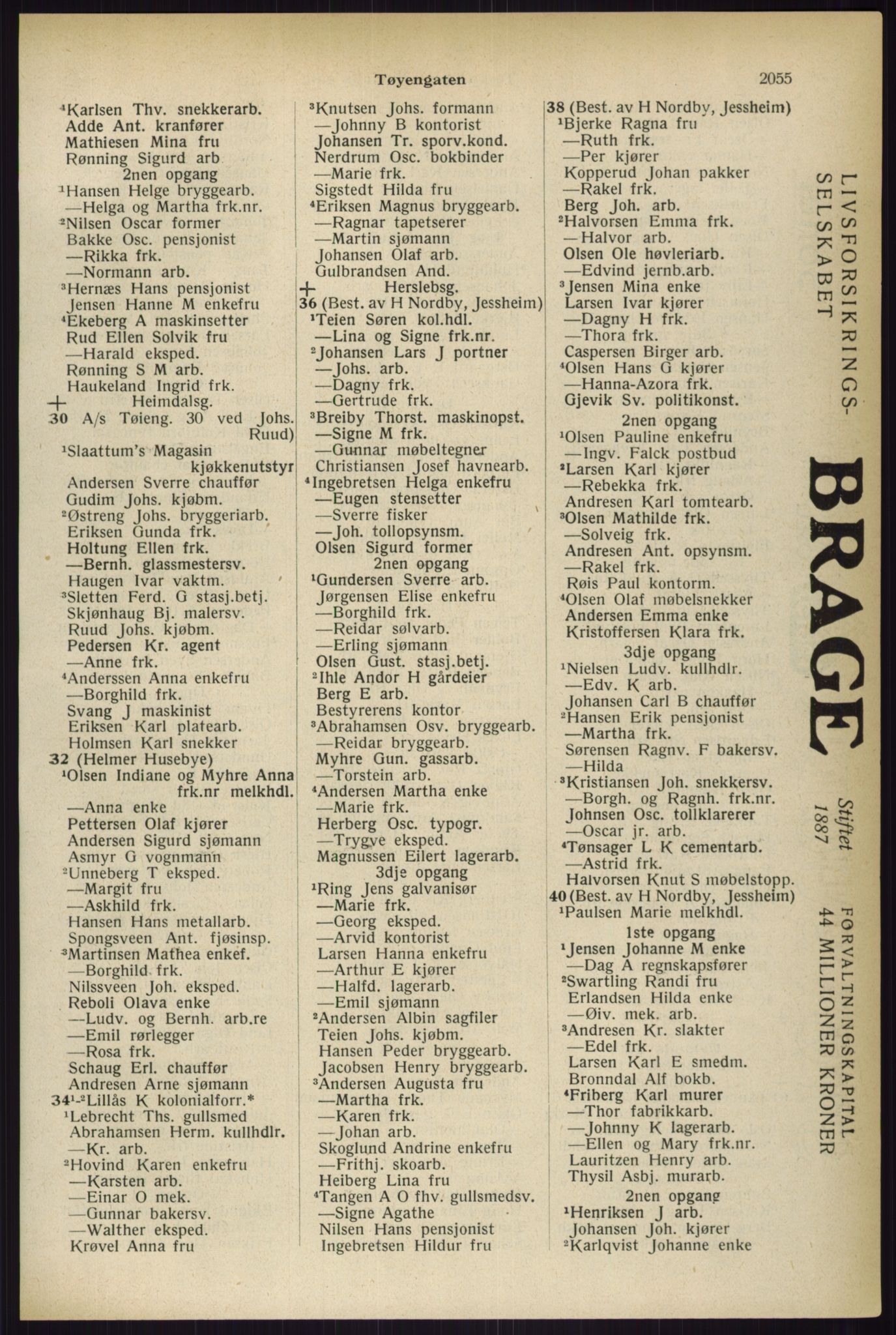 Kristiania/Oslo adressebok, PUBL/-, 1933, s. 2055