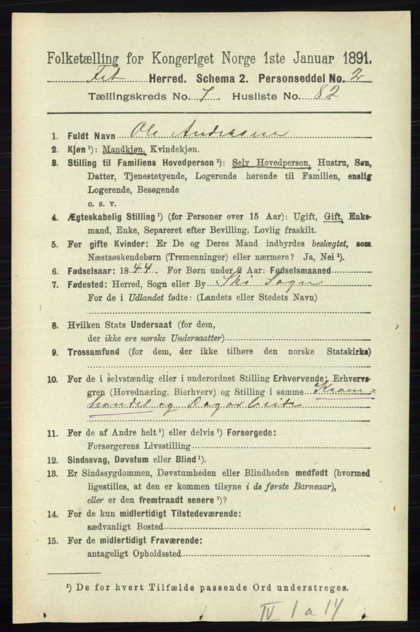 RA, Folketelling 1891 for 0227 Fet herred, 1891, s. 2931