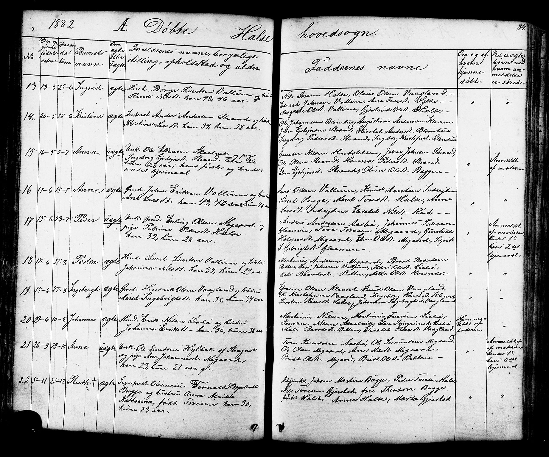 Ministerialprotokoller, klokkerbøker og fødselsregistre - Møre og Romsdal, AV/SAT-A-1454/576/L0890: Klokkerbok nr. 576C01, 1837-1908, s. 84