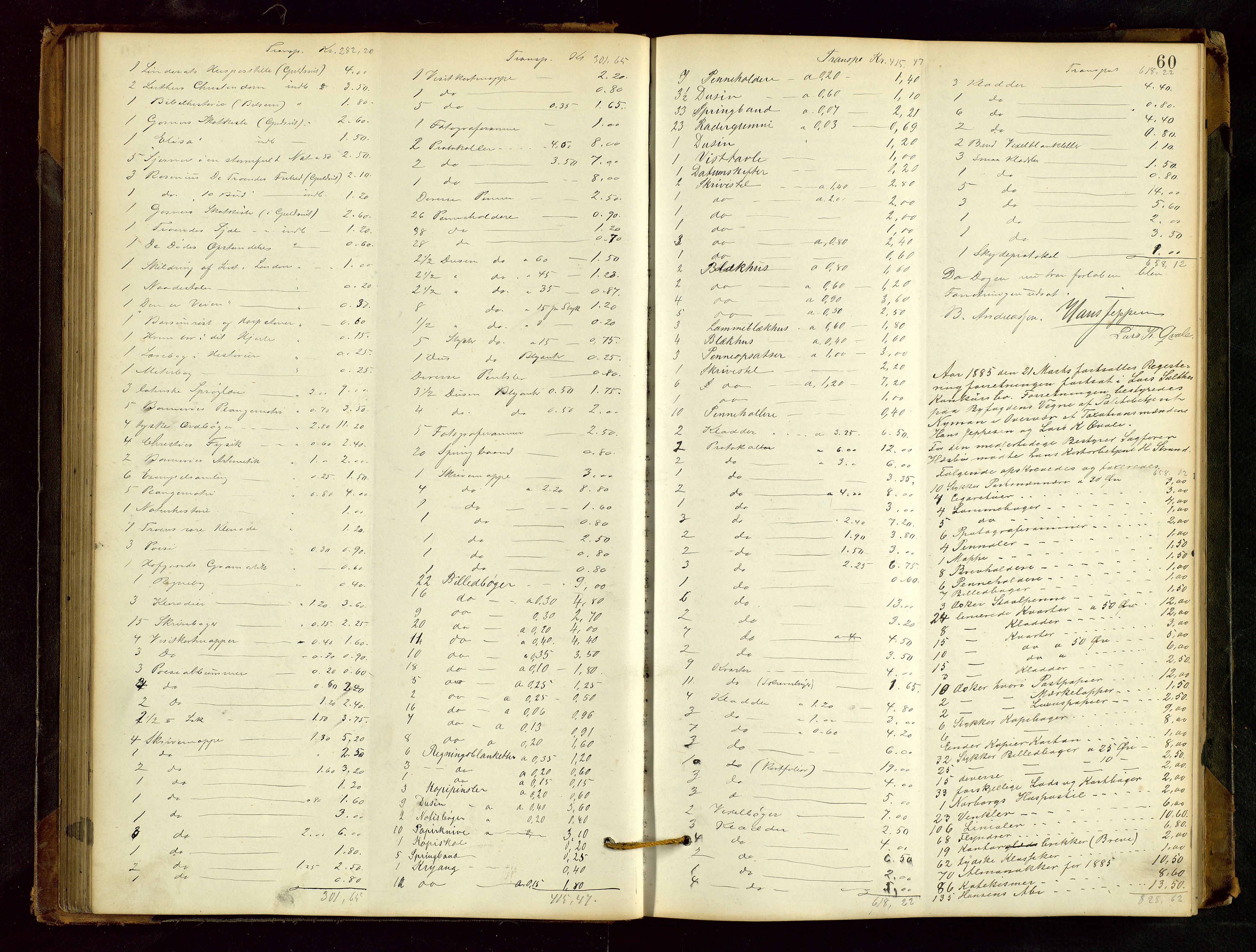 Haugesund tingrett, AV/SAST-A-101415/01/IV/IVB/L0002: Skifteregistreringsprotokoll, med register, 1879-1898, s. 59b-60a