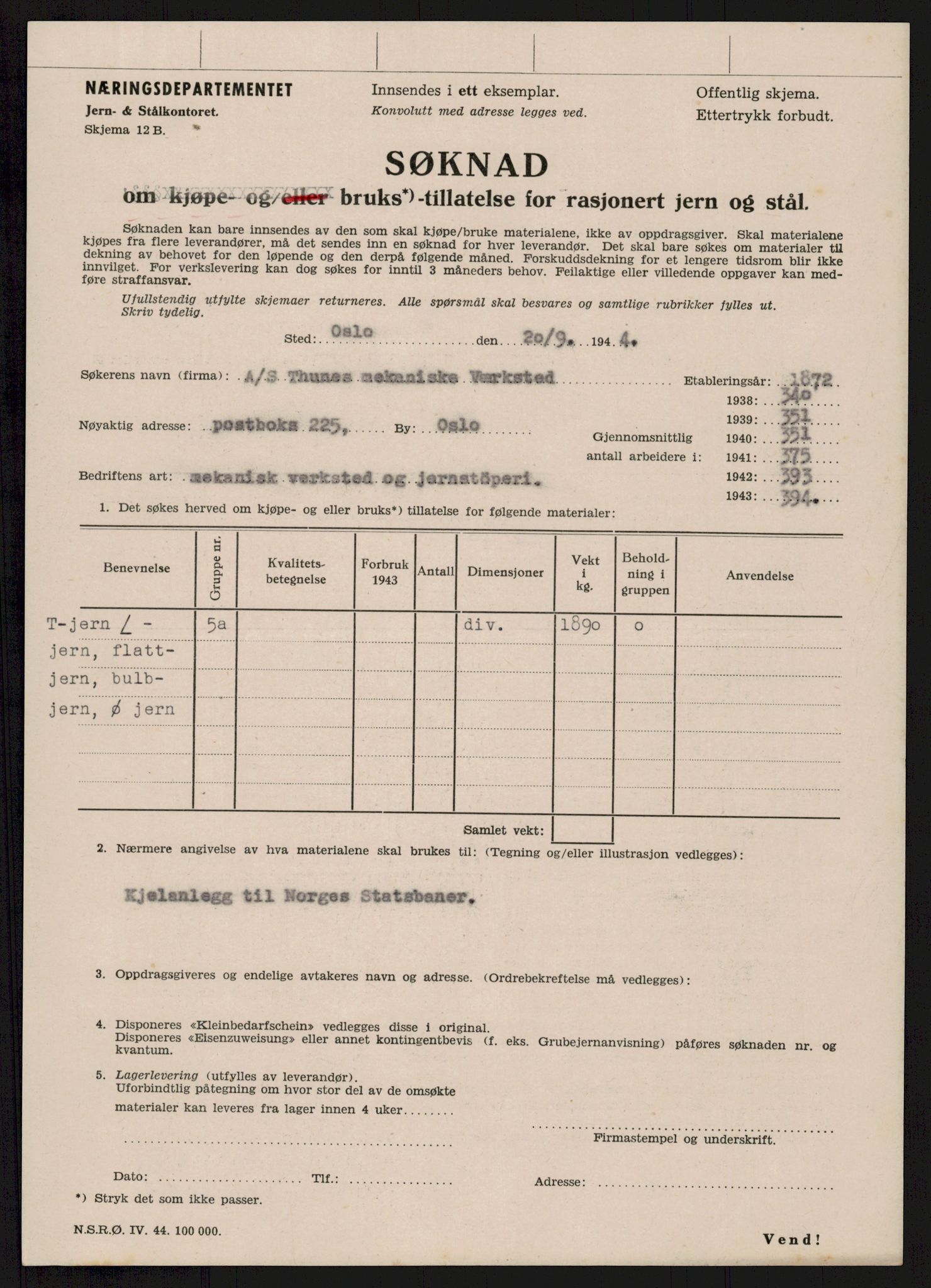 Direktoratet for industriforsyning, Sekretariatet, AV/RA-S-4153/D/Df/L0055: 9. Metallkontoret, 1940-1945, s. 145