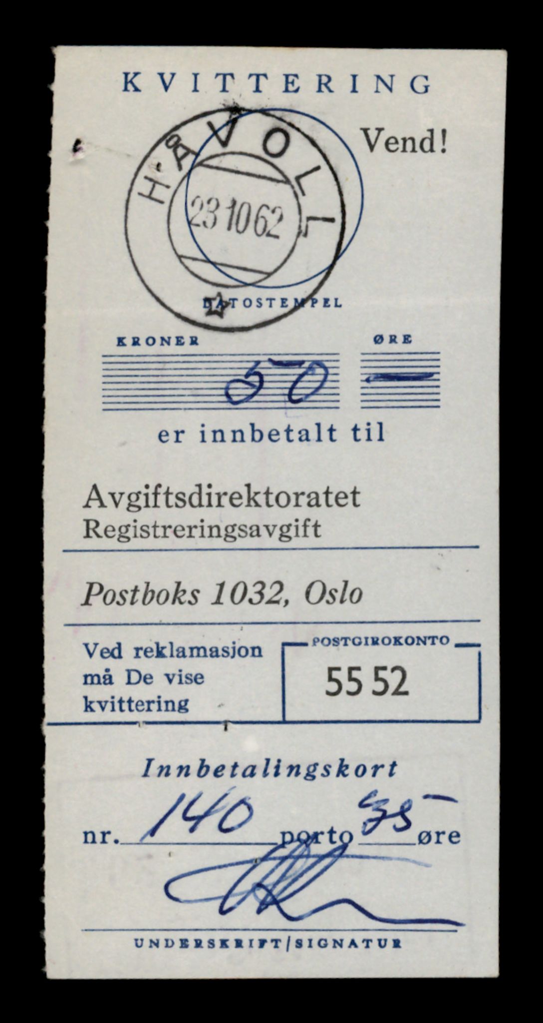 Møre og Romsdal vegkontor - Ålesund trafikkstasjon, AV/SAT-A-4099/F/Fe/L0039: Registreringskort for kjøretøy T 13361 - T 13530, 1927-1998, s. 1523