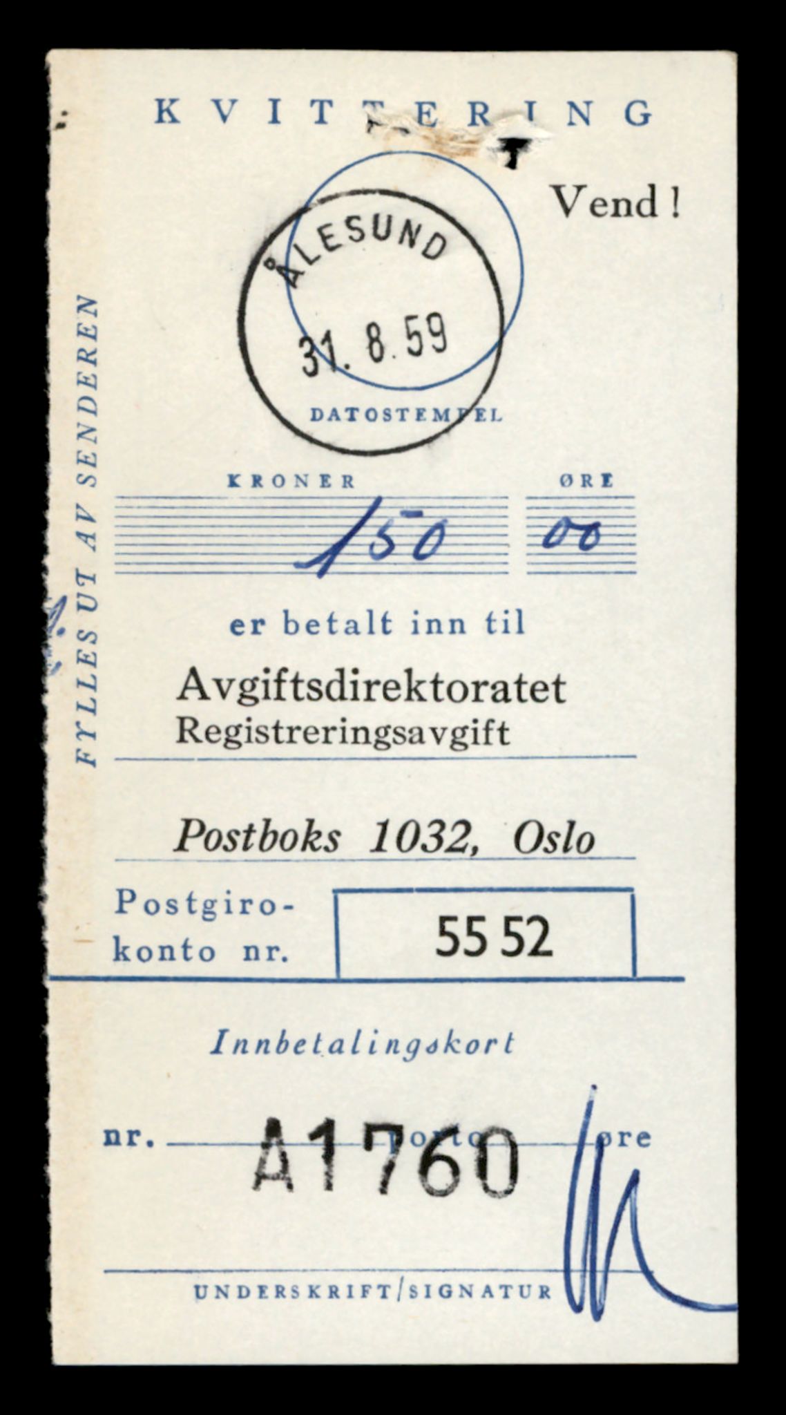 Møre og Romsdal vegkontor - Ålesund trafikkstasjon, AV/SAT-A-4099/F/Fe/L0045: Registreringskort for kjøretøy T 14320 - T 14444, 1927-1998, s. 307