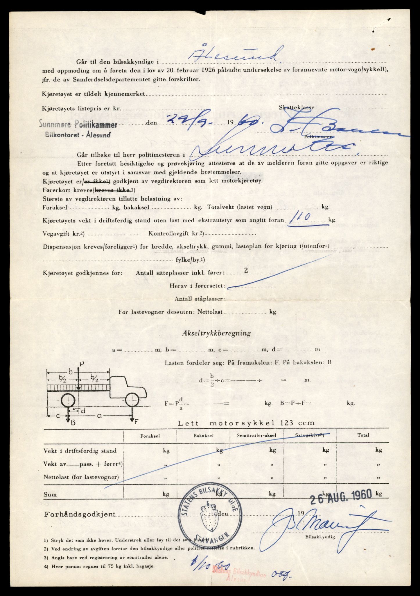 Møre og Romsdal vegkontor - Ålesund trafikkstasjon, AV/SAT-A-4099/F/Fe/L0042: Registreringskort for kjøretøy T 13906 - T 14079, 1927-1998, s. 399