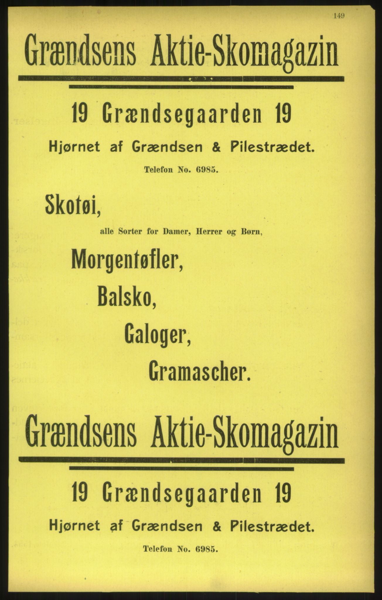 Kristiania/Oslo adressebok, PUBL/-, 1900, s. 149