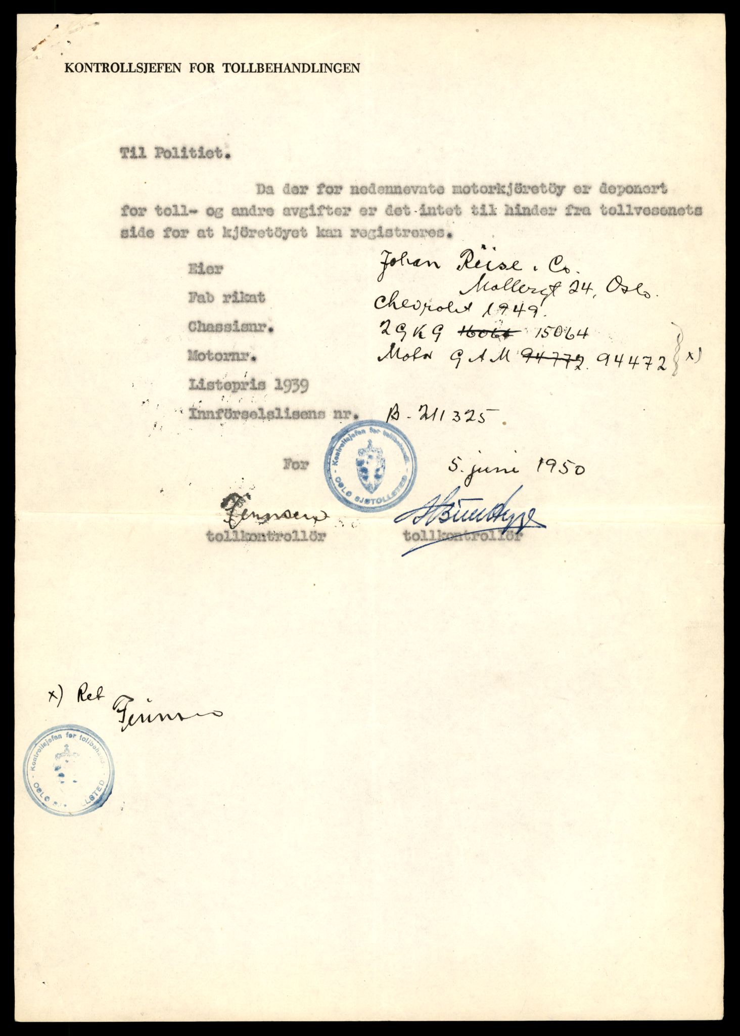 Møre og Romsdal vegkontor - Ålesund trafikkstasjon, AV/SAT-A-4099/F/Fe/L0049: Registreringskort for kjøretøy T 14864 - T 18613, 1927-1998, s. 1727