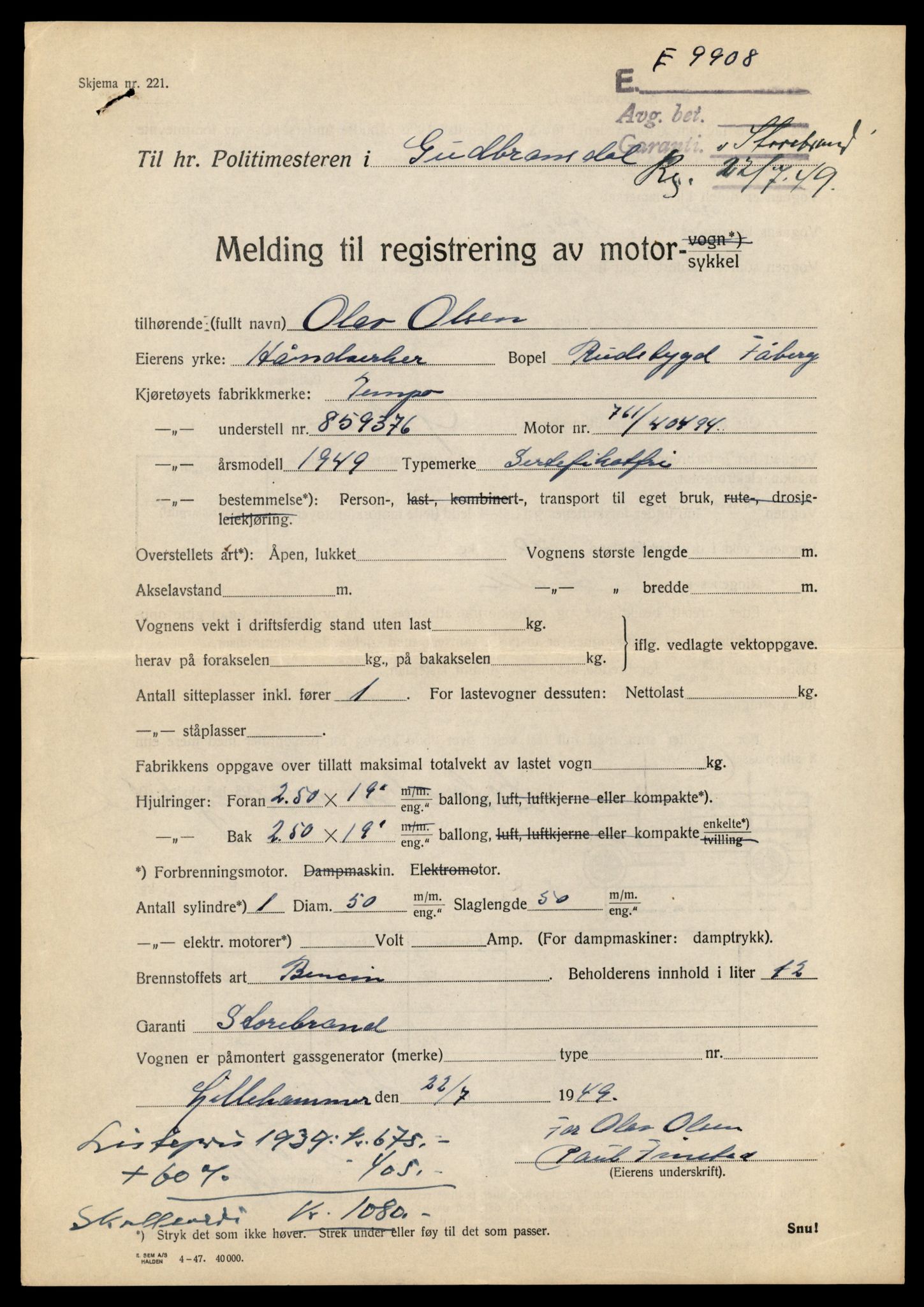 Møre og Romsdal vegkontor - Ålesund trafikkstasjon, AV/SAT-A-4099/F/Fe/L0039: Registreringskort for kjøretøy T 13361 - T 13530, 1927-1998, s. 207