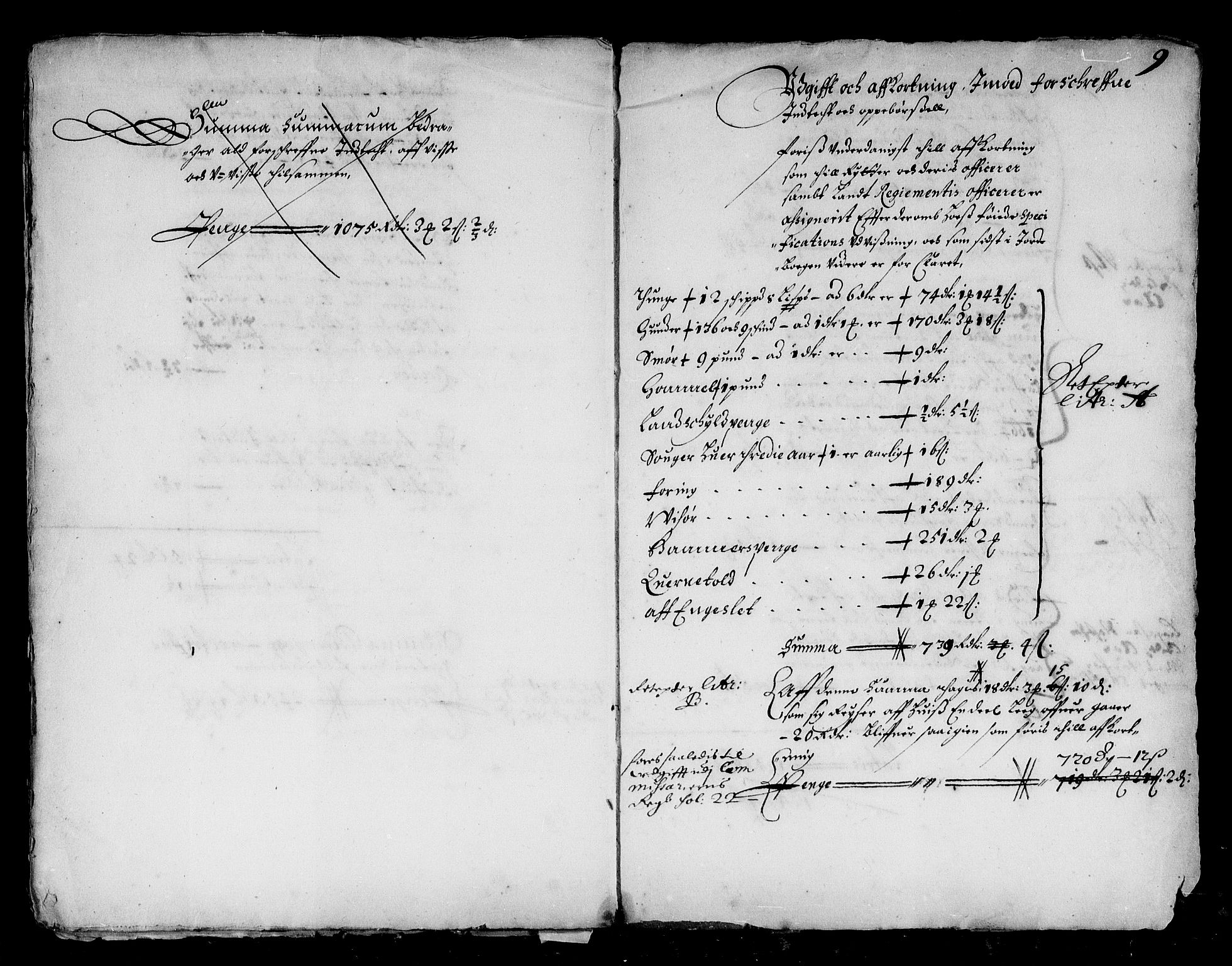 Rentekammeret inntil 1814, Reviderte regnskaper, Stiftamtstueregnskaper, Landkommissariatet på Akershus og Akershus stiftamt, AV/RA-EA-5869/R/Ra/L0020: Landkommissariatet på Akershus, 1664